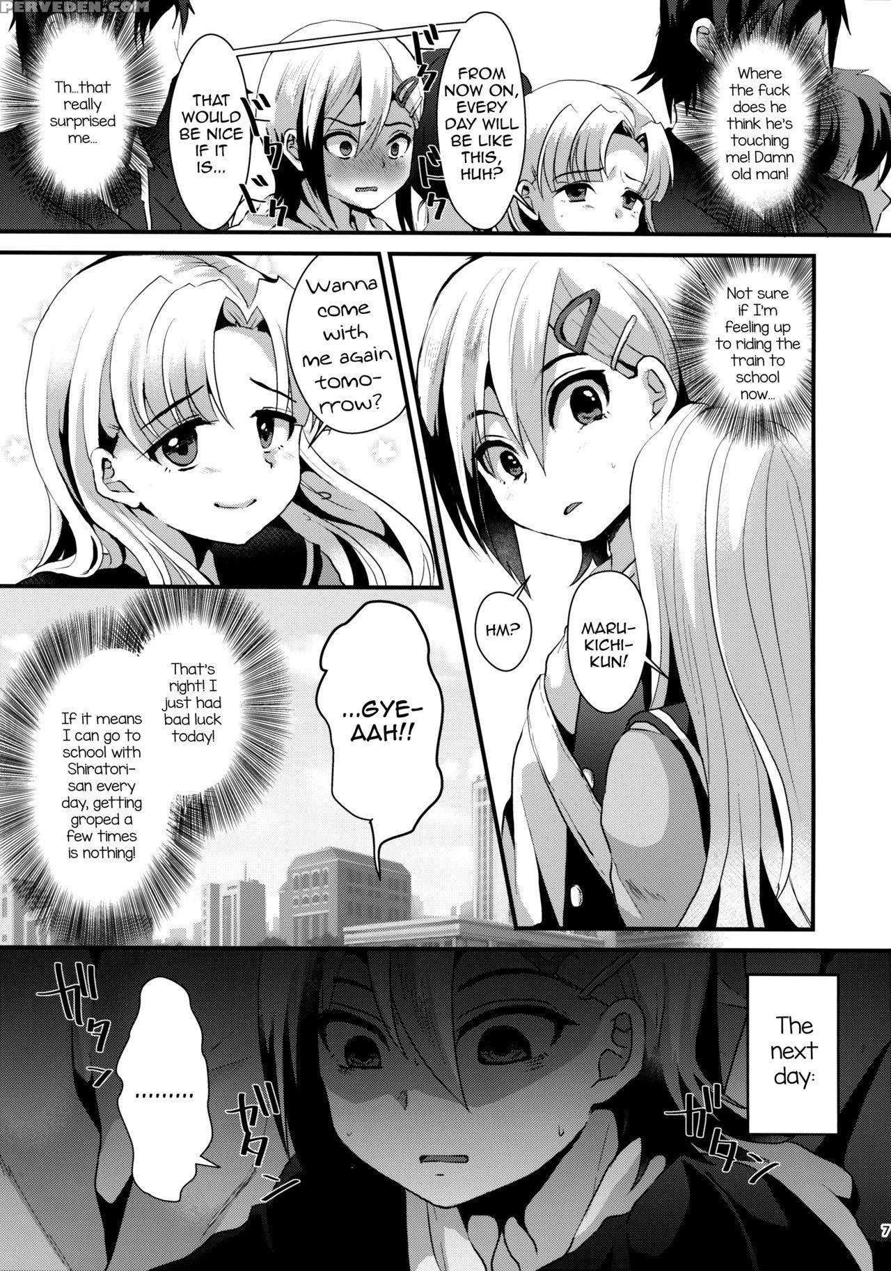 (comitia116) [kome Nouka (komezawa)] Mesu Ochi Level Lv.1 [english] 1