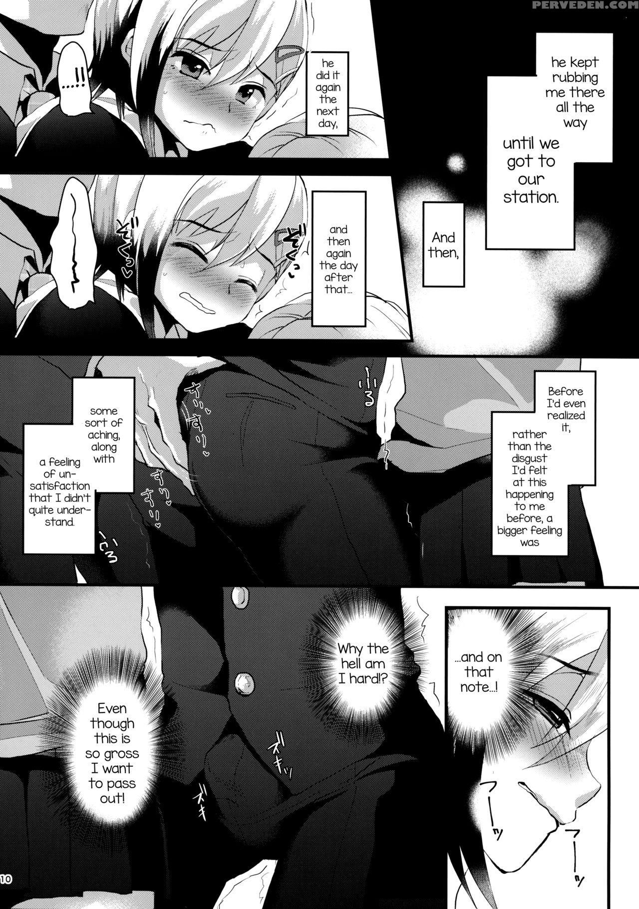 (comitia116) [kome Nouka (komezawa)] Mesu Ochi Level Lv.1 [english] 1