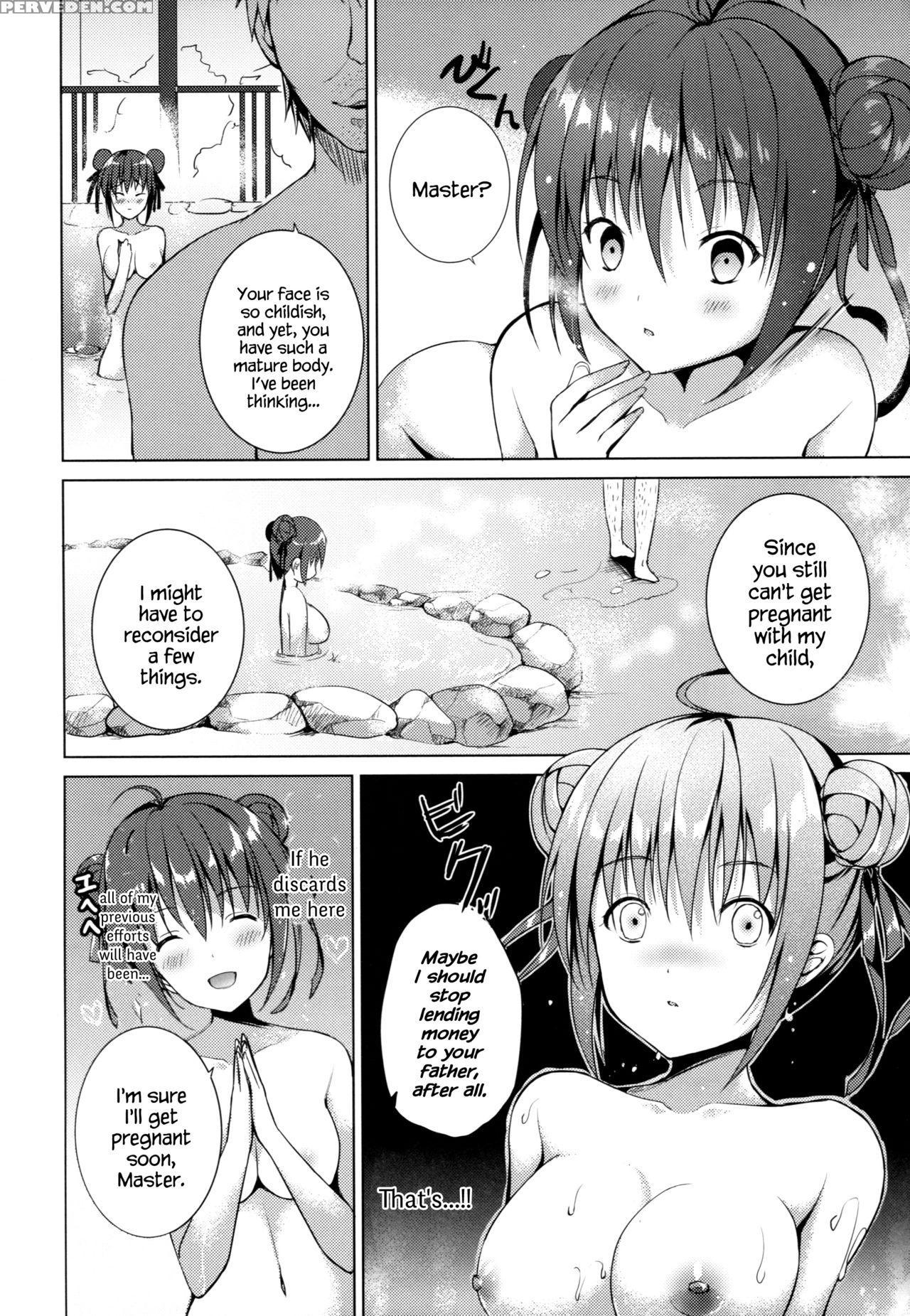 (comitia116) [twinbox (maki, Tama)] Rakka Shunshou 2 [english] {hennojin} Chapter 1 Page 11