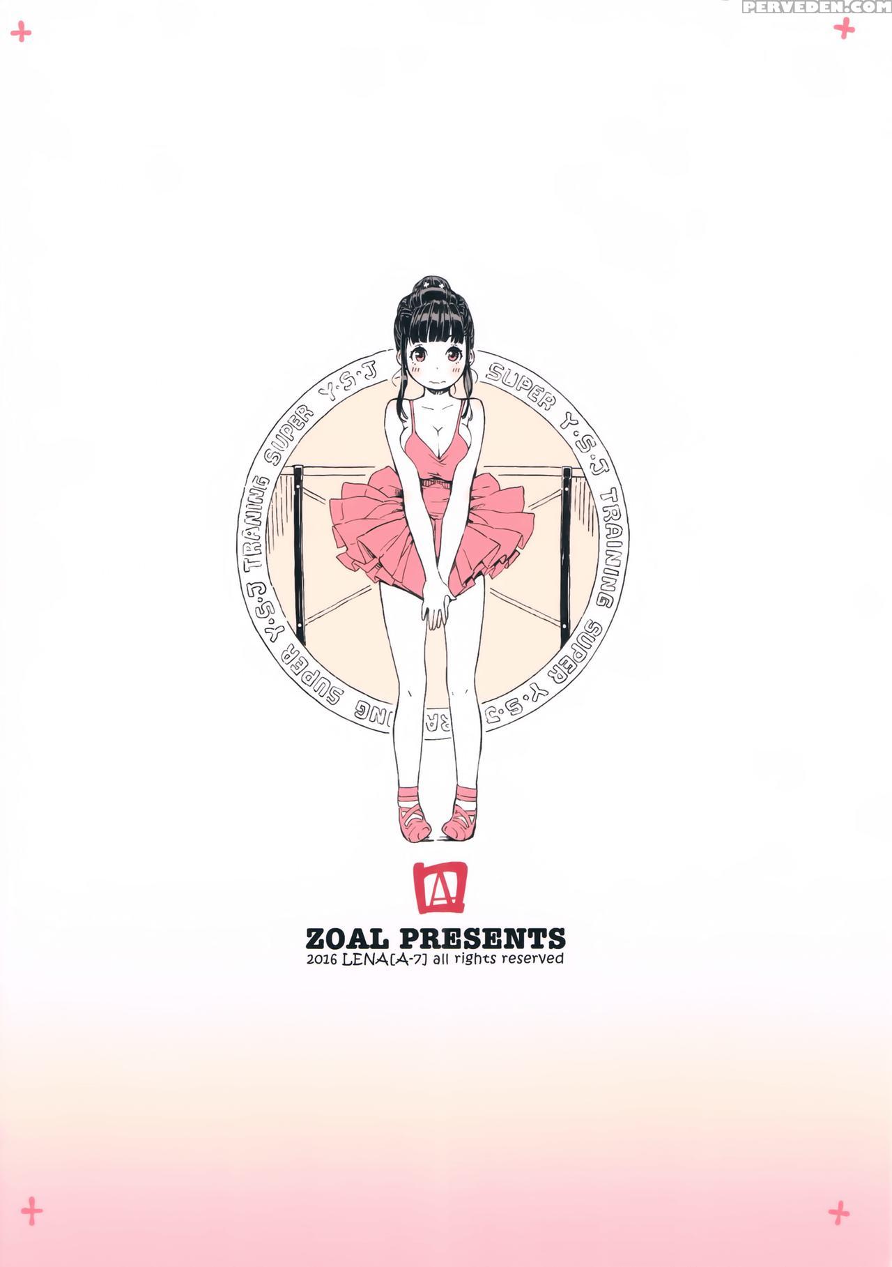 (comitia116) [zoal (lena[a-7])] Aru Ballet Kyoushitsu No Super Ysj Tokkun To Yara | It's The Ballet Class's Super Ysj Training [english] [#based Anons] Chapter 1 Page 13