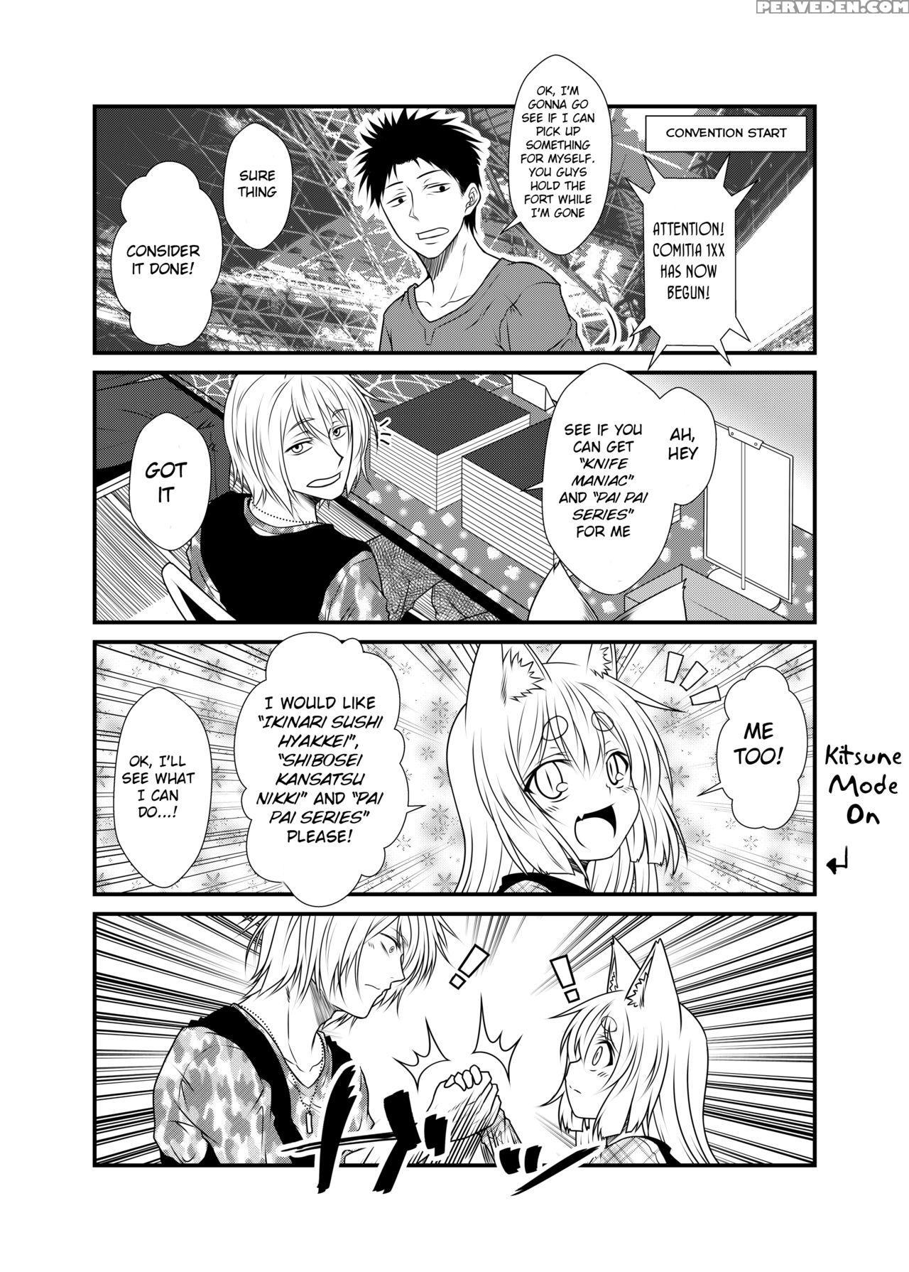 (comitia118) [check Mate! (yua)] Kohaku Biyori 3 [english] [bsn] 1