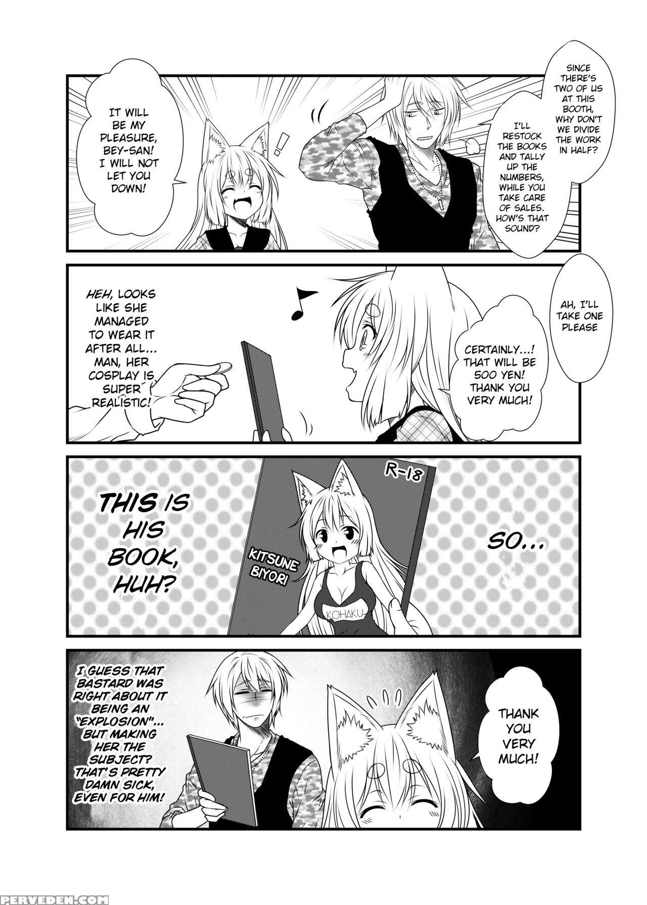 (comitia118) [check Mate! (yua)] Kohaku Biyori 3 [english] [bsn] 1