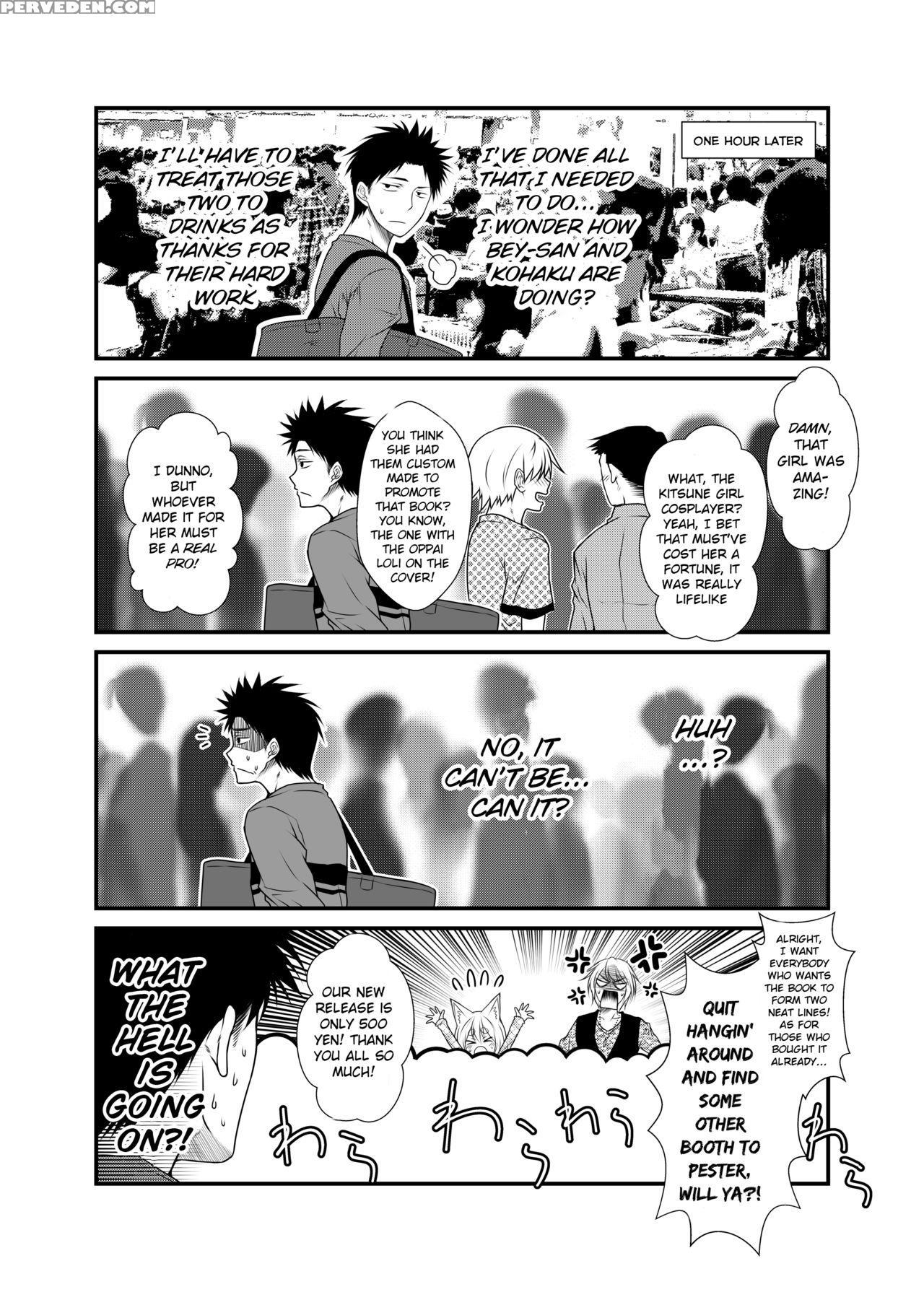 (comitia118) [check Mate! (yua)] Kohaku Biyori 3 [english] [bsn] 1