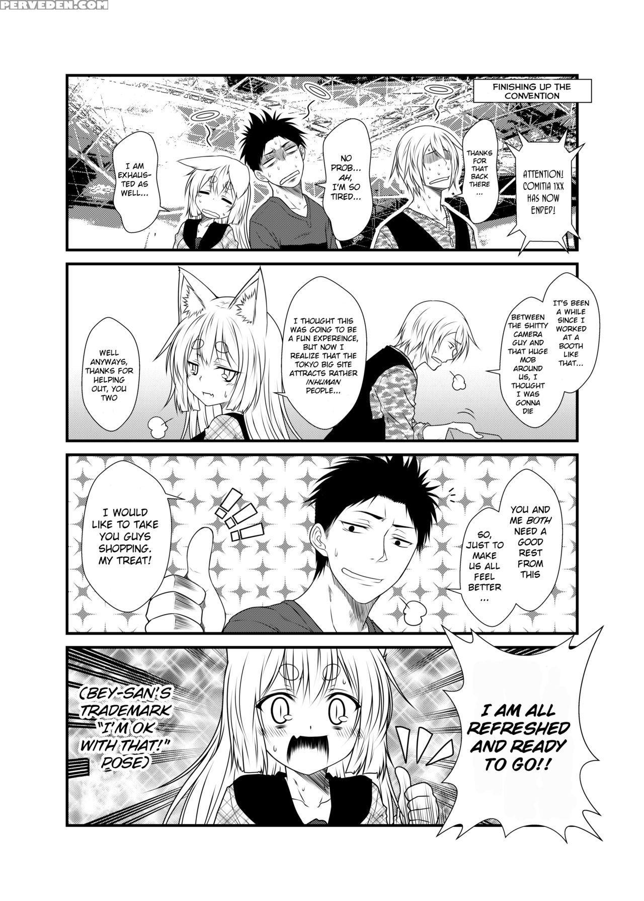 (comitia118) [check Mate! (yua)] Kohaku Biyori 3 [english] [bsn] 1