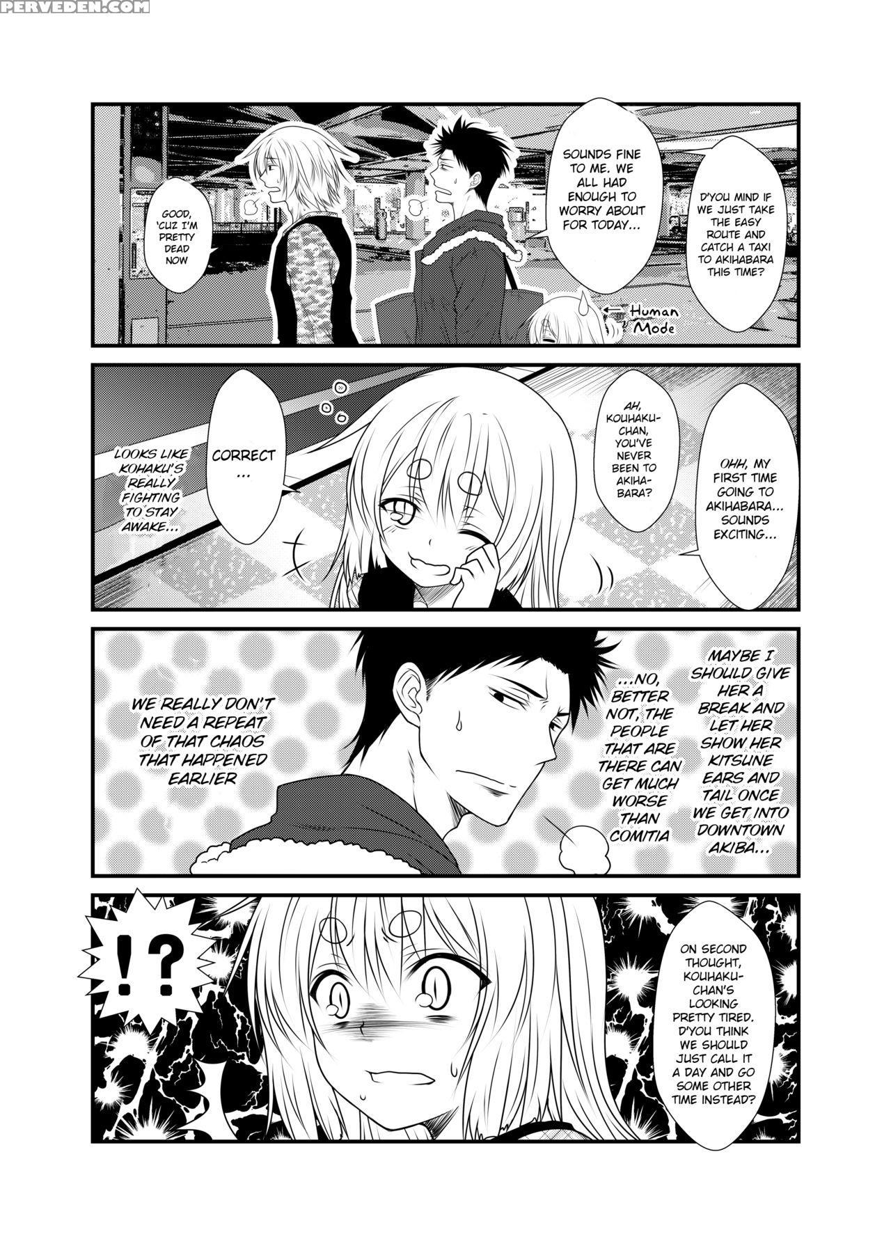 (comitia118) [check Mate! (yua)] Kohaku Biyori 3 [english] [bsn] 1