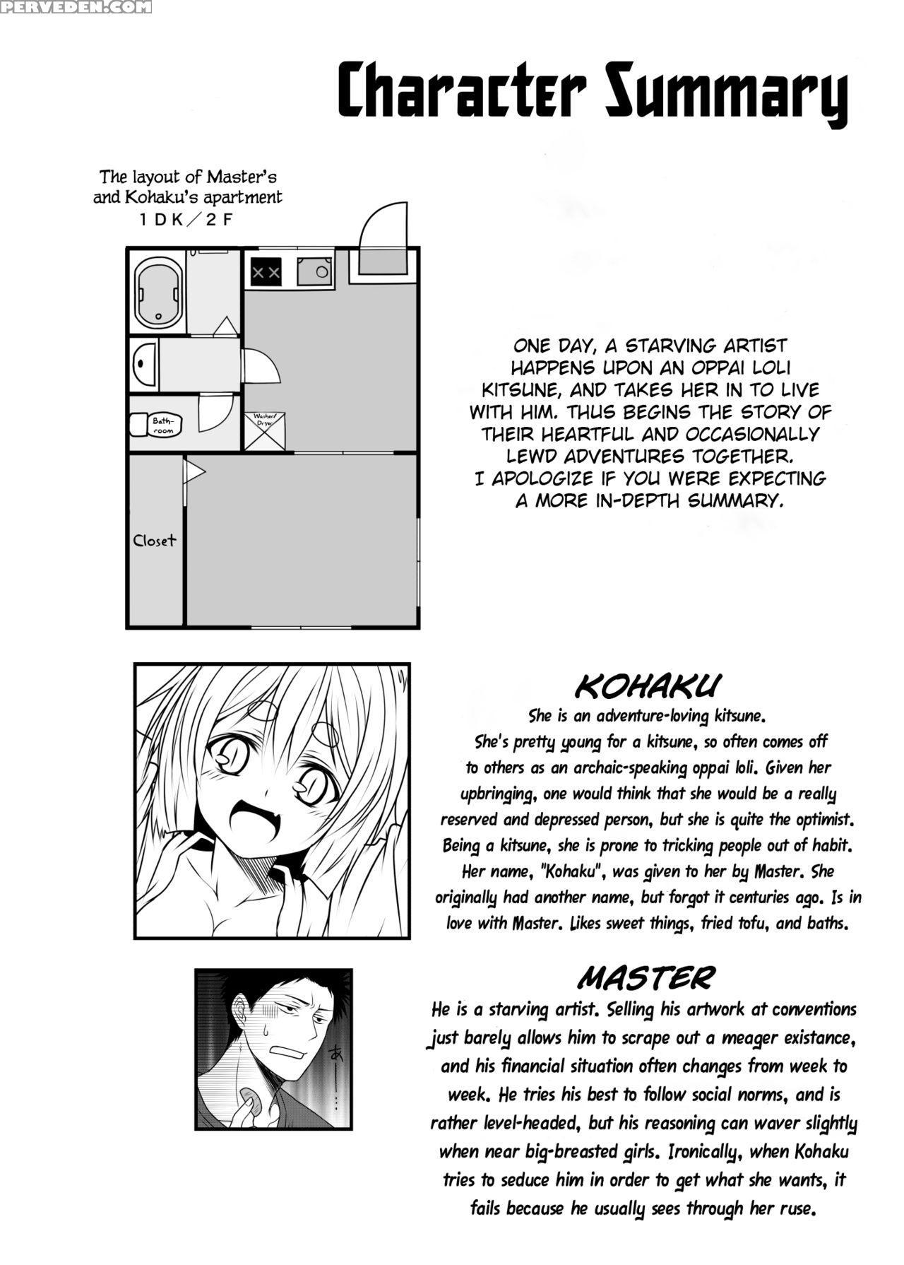 (comitia118) [check Mate! (yua)] Kohaku Biyori 3 [english] [bsn] 1