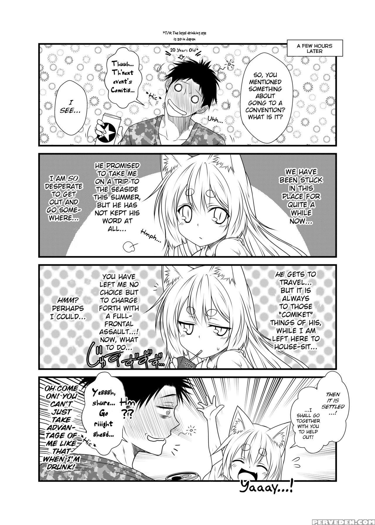 (comitia118) [check Mate! (yua)] Kohaku Biyori 3 [english] [bsn] 1