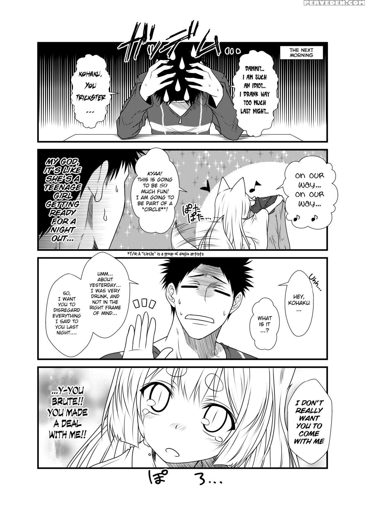 (comitia118) [check Mate! (yua)] Kohaku Biyori 3 [english] [bsn] 1
