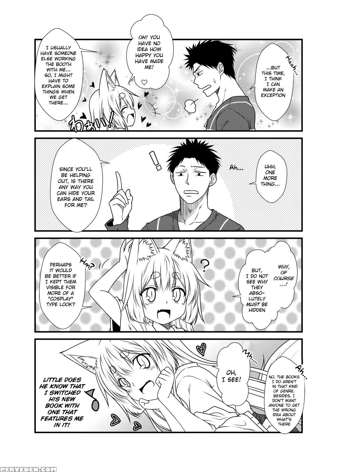 (comitia118) [check Mate! (yua)] Kohaku Biyori 3 [english] [bsn] 1