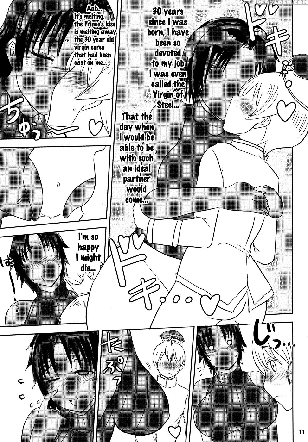 (comitia120) [dokumushi Shokeitai (kaneda Asou)] T... 1
