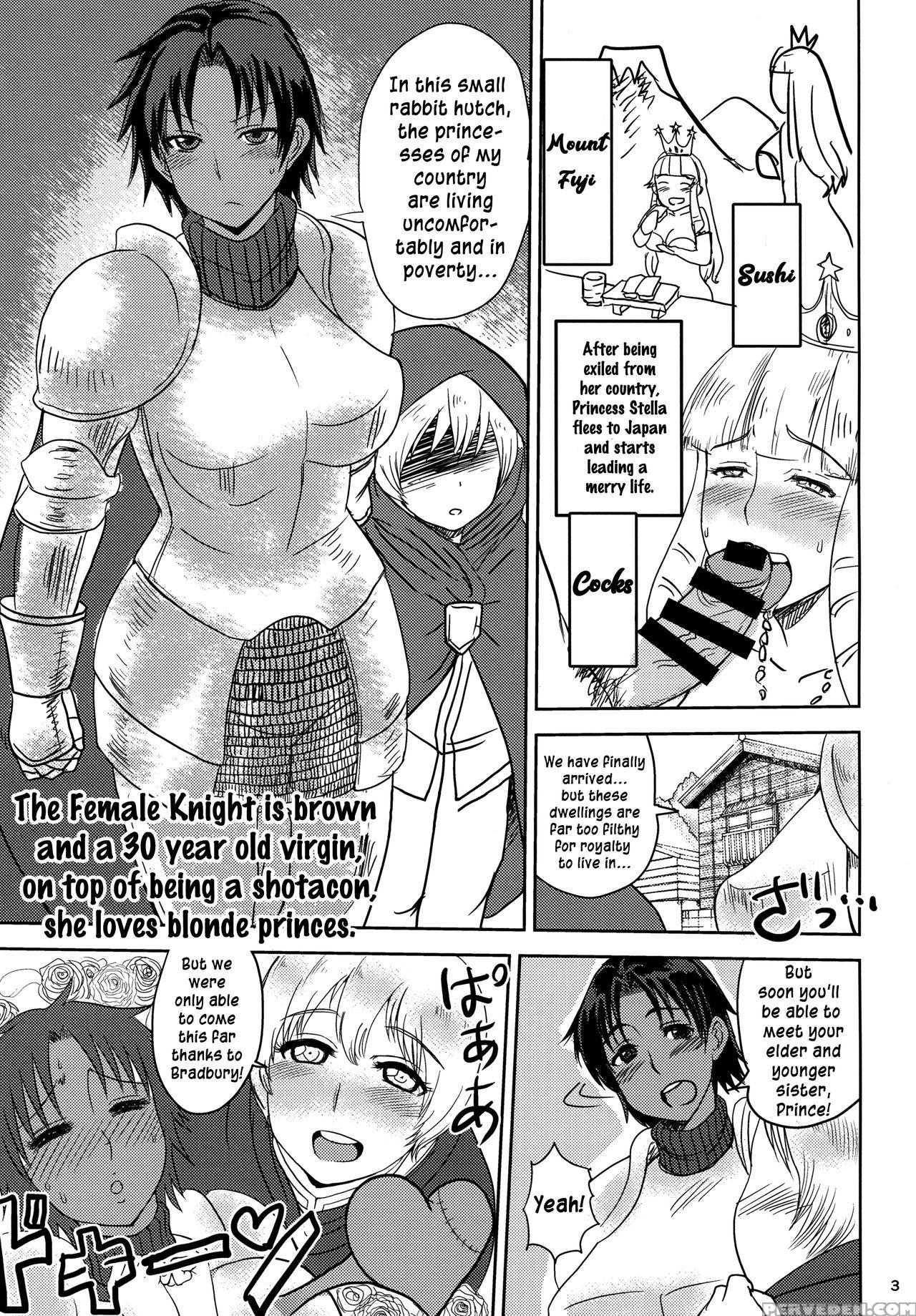(comitia120) [dokumushi Shokeitai (kaneda Asou)] T... 1