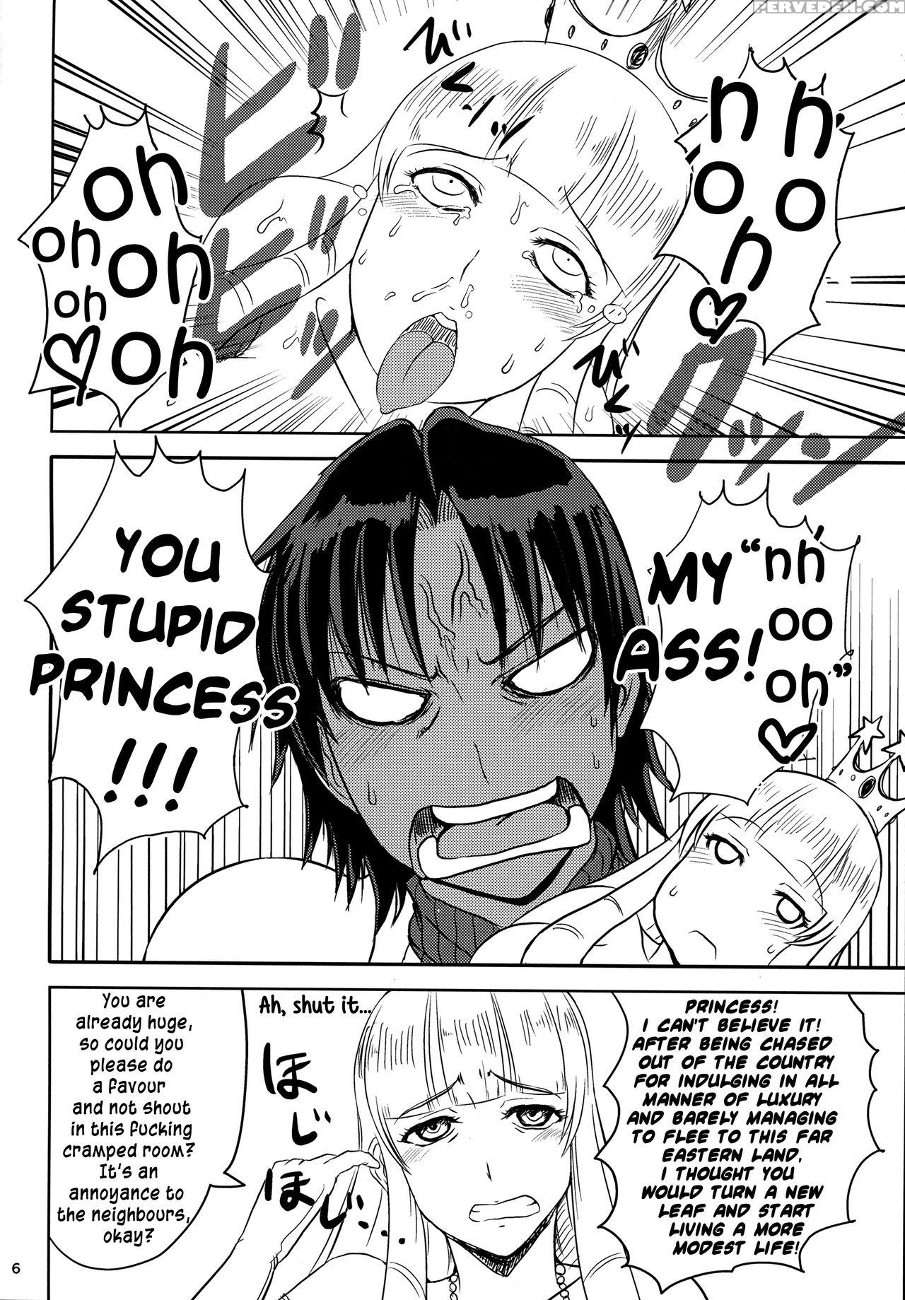 (comitia120) [dokumushi Shokeitai (kaneda Asou)] T... 1