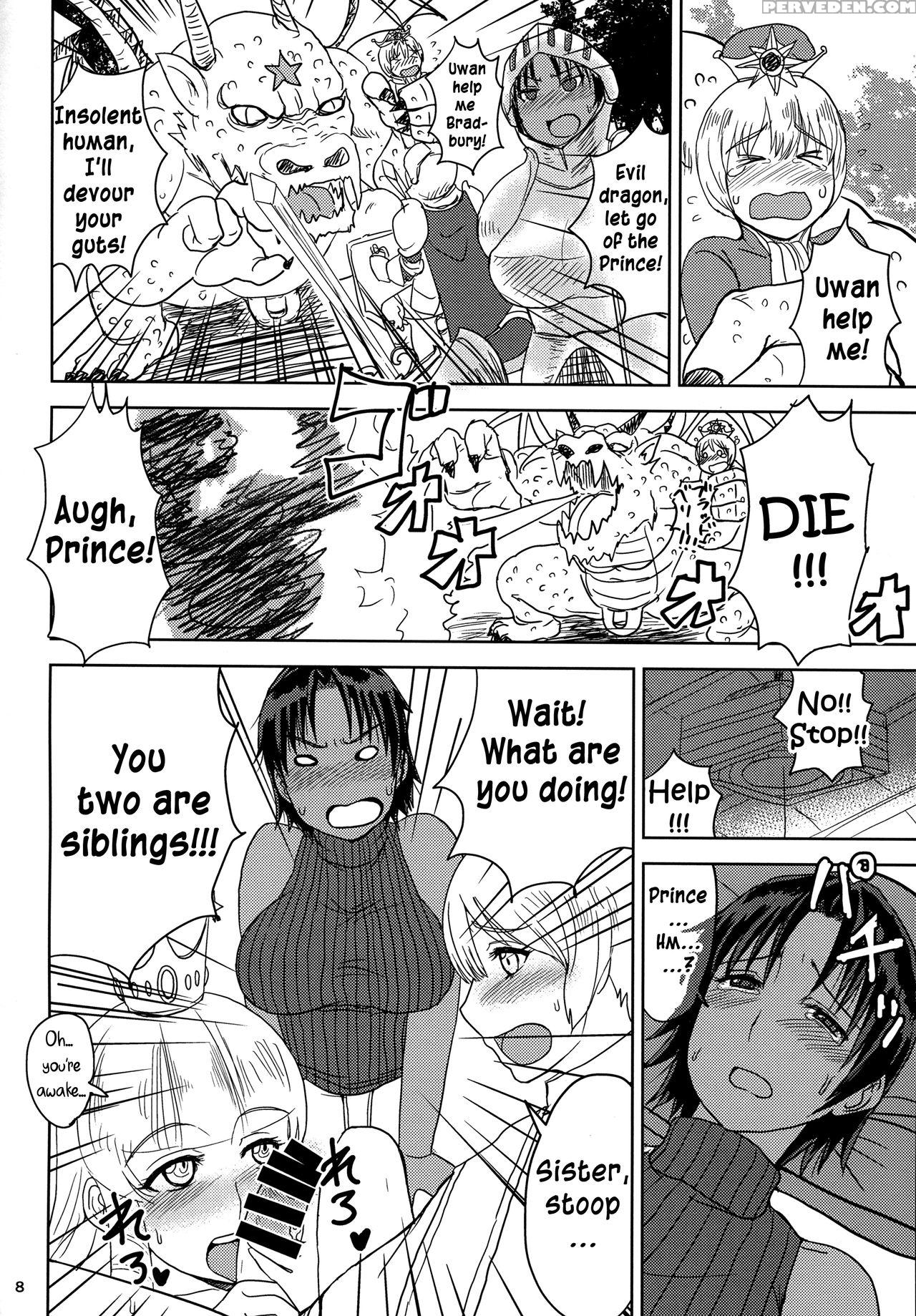 (comitia120) [dokumushi Shokeitai (kaneda Asou)] T... 1