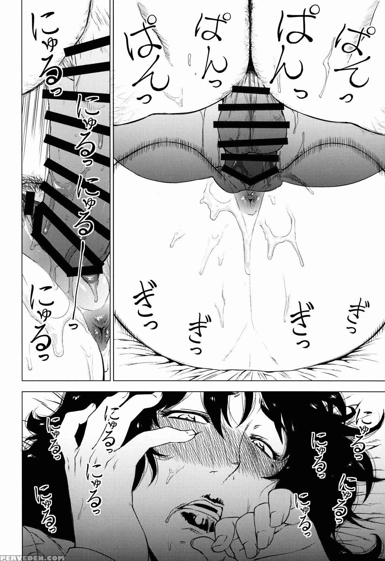 (comitia120) [hayo-cinema (etuzan Jakusui)] Jukujoshikousei A [english] [b.r.r.] 1