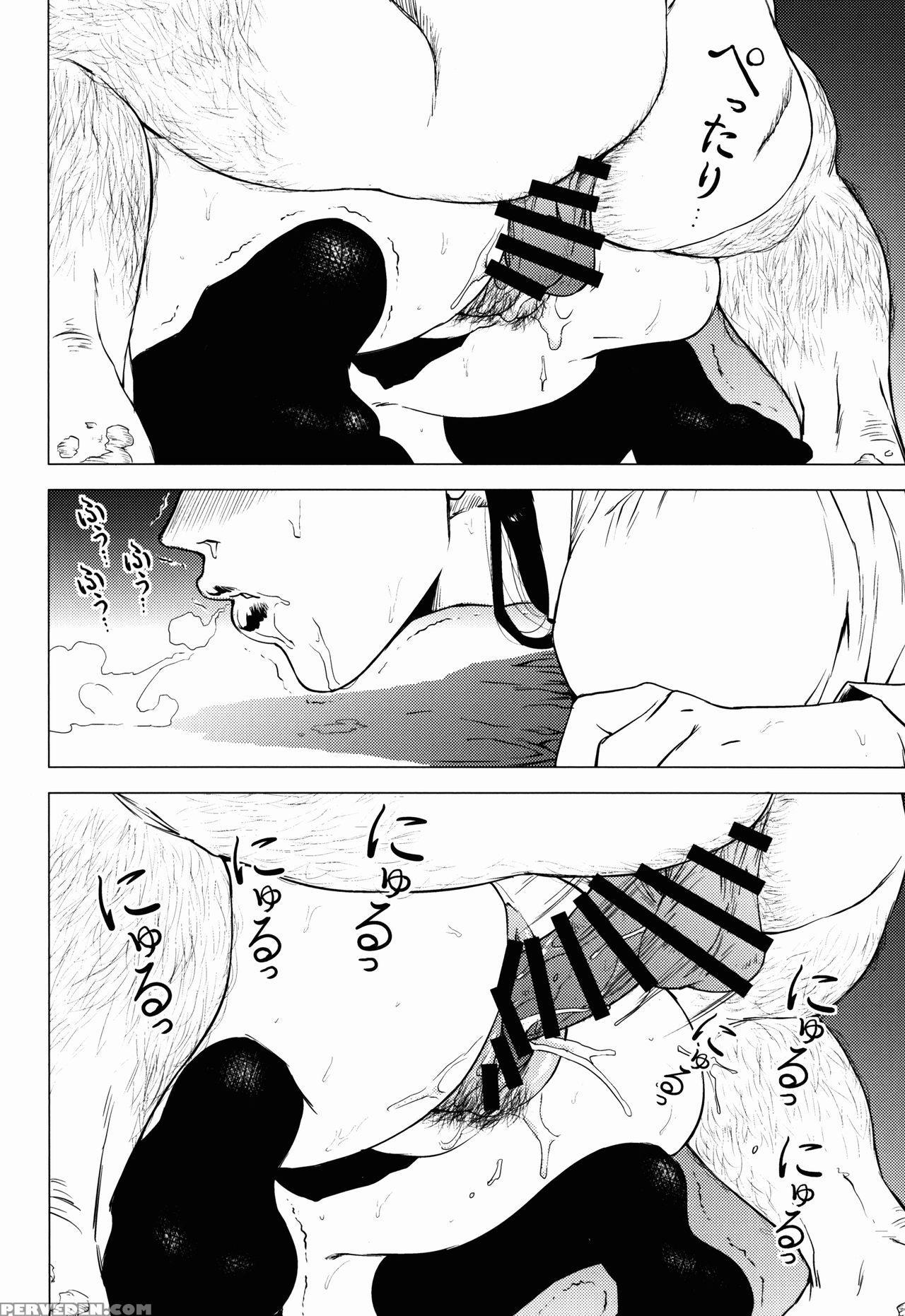 (comitia120) [hayo-cinema (etuzan Jakusui)] Jukujoshikousei A [english] [b.r.r.] 1
