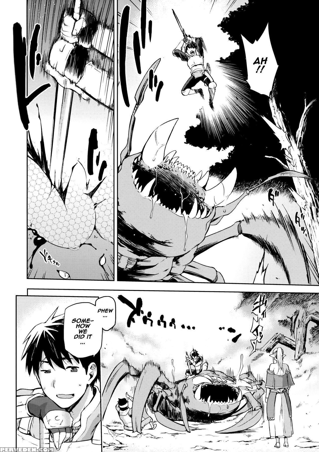 (comitia120) [jyouren Kishidan (kiasa)] Keiyaku Melusine Jo [english] [naxusnl] 1