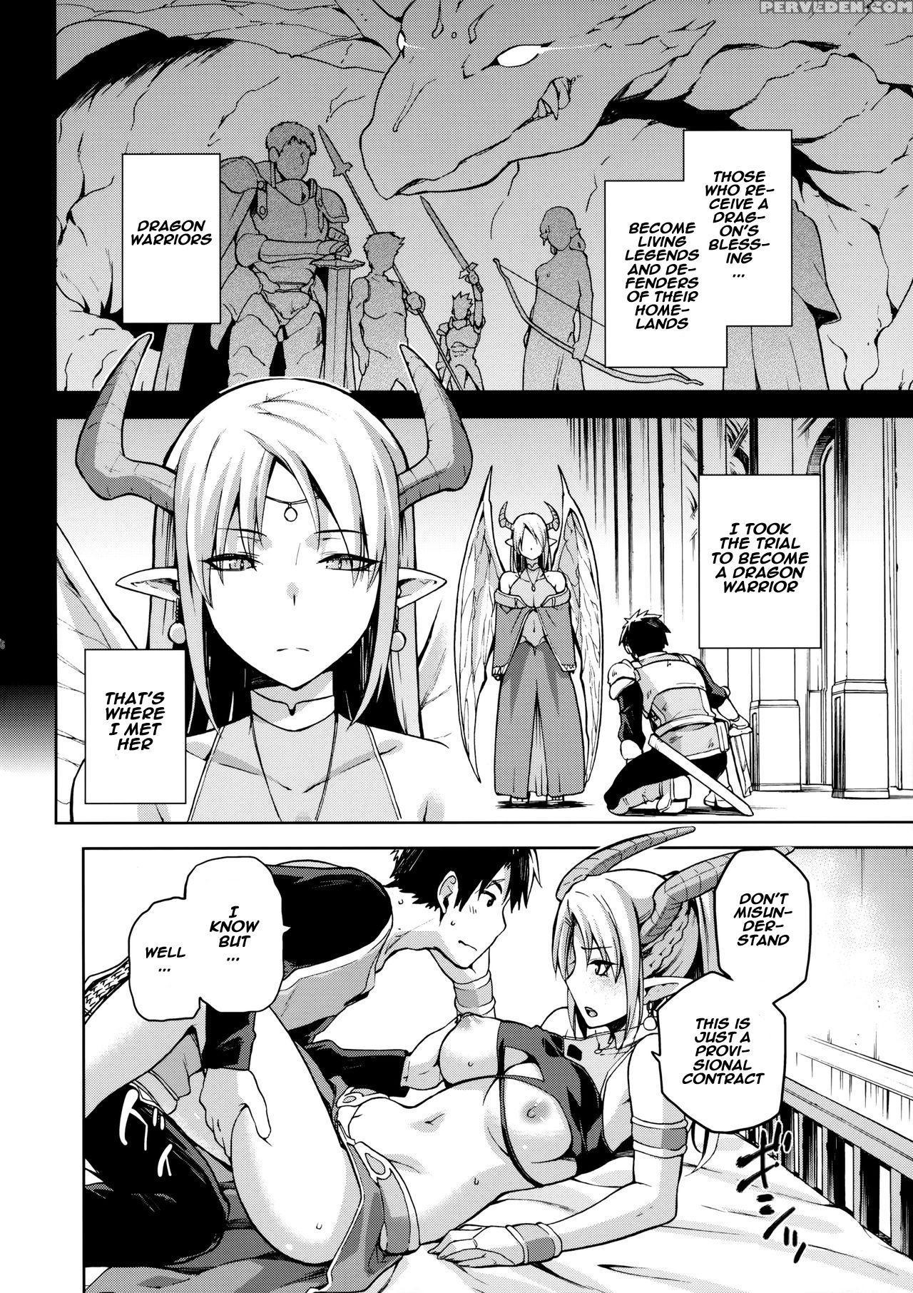 (comitia120) [jyouren Kishidan (kiasa)] Keiyaku Melusine Jo [english] [naxusnl] 1