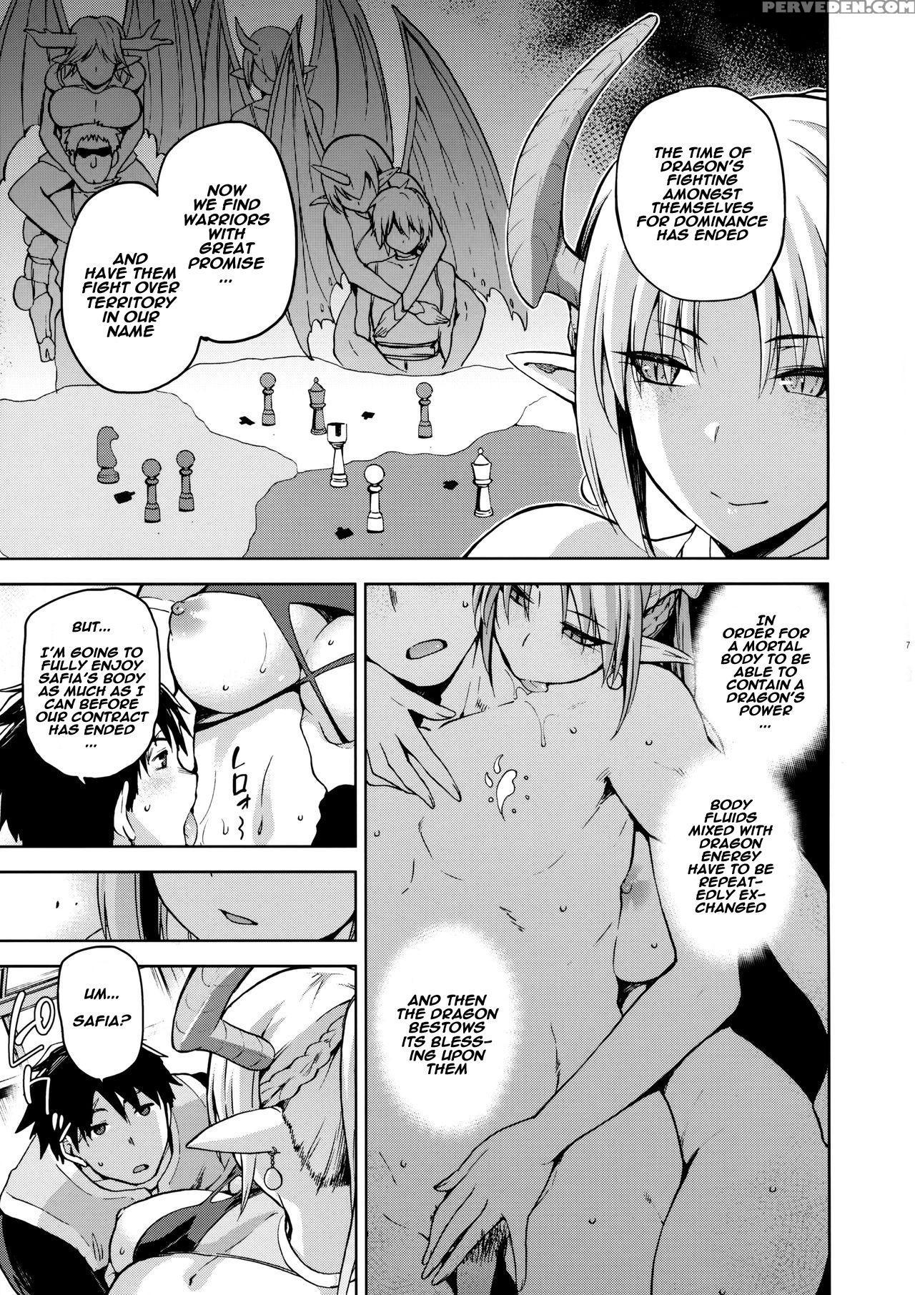 (comitia120) [jyouren Kishidan (kiasa)] Keiyaku Melusine Jo [english] [naxusnl] 1