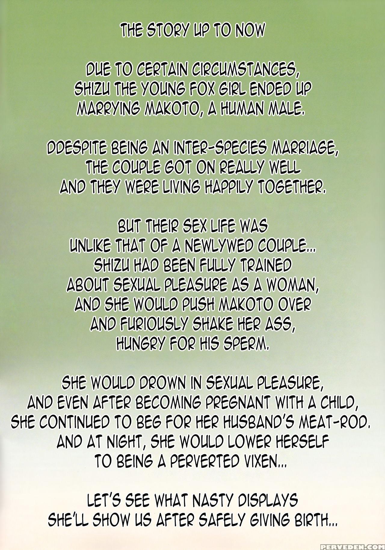 (comitia120) [kodomo Beer (yukibuster Z)] Irui Kon... 1