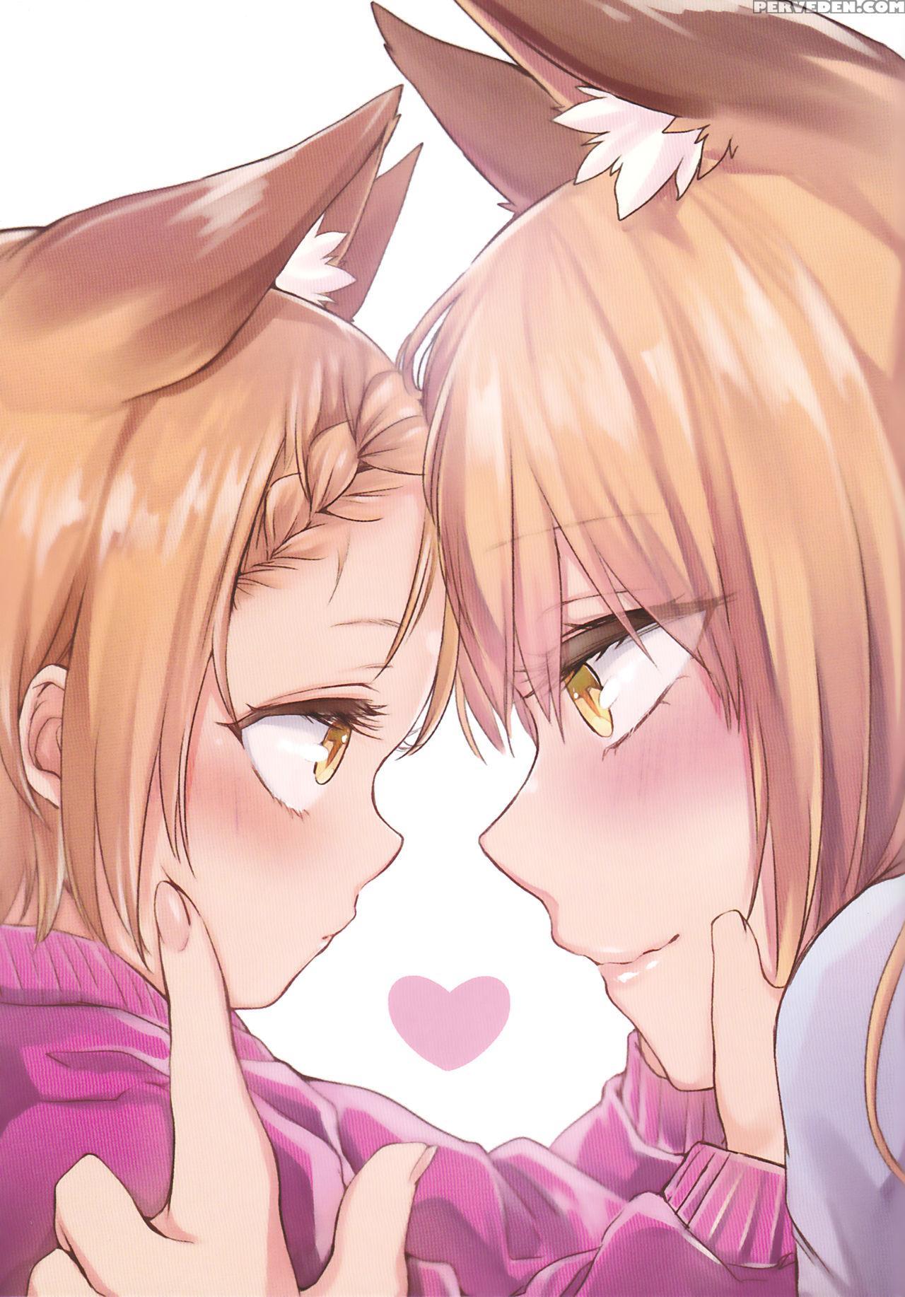 (comitia120) [kodomo Beer (yukibuster Z)] Irui Kon... 1