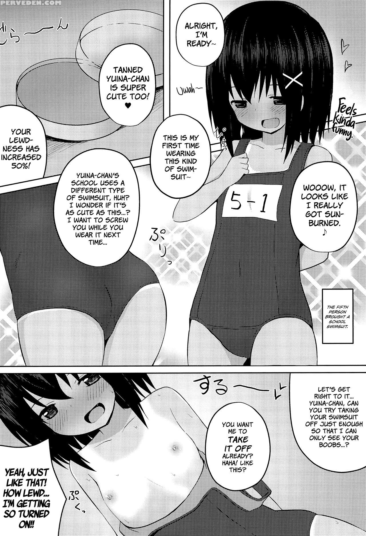 (comitia120) [nna Timun (yurarin)] Enkou Shougakus... 1