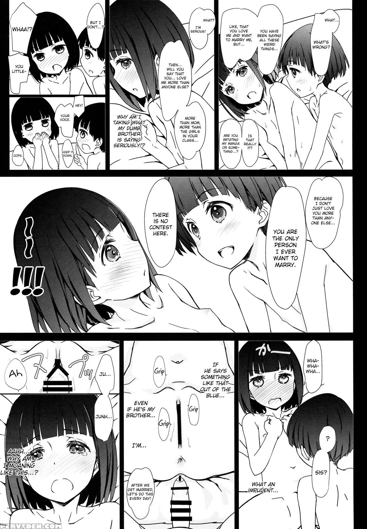(comitia120) [super Flat Lolinitron (focke Wolf)] Onee-chan To Boku To | My Big Sister And Me [english] [atf] 1