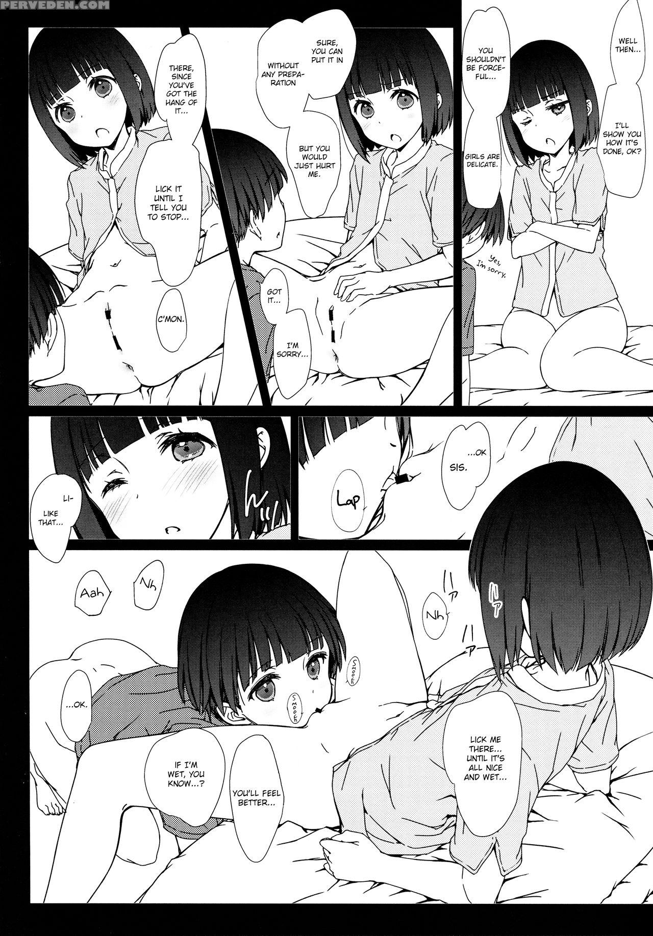 (comitia120) [super Flat Lolinitron (focke Wolf)] Onee-chan To Boku To | My Big Sister And Me [english] [atf] 1