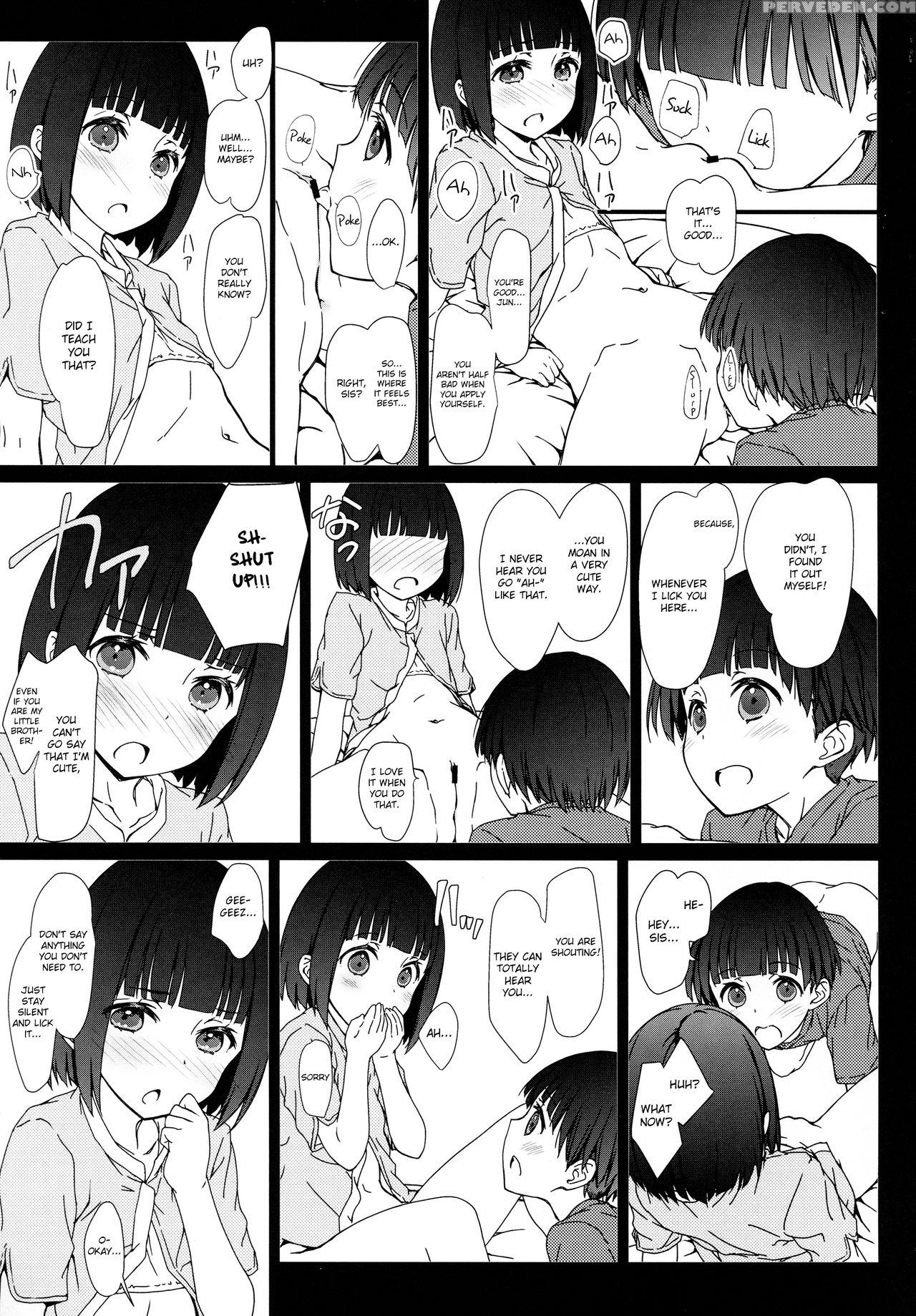 (comitia120) [super Flat Lolinitron (focke Wolf)] Onee-chan To Boku To | My Big Sister And Me [english] [atf] 1