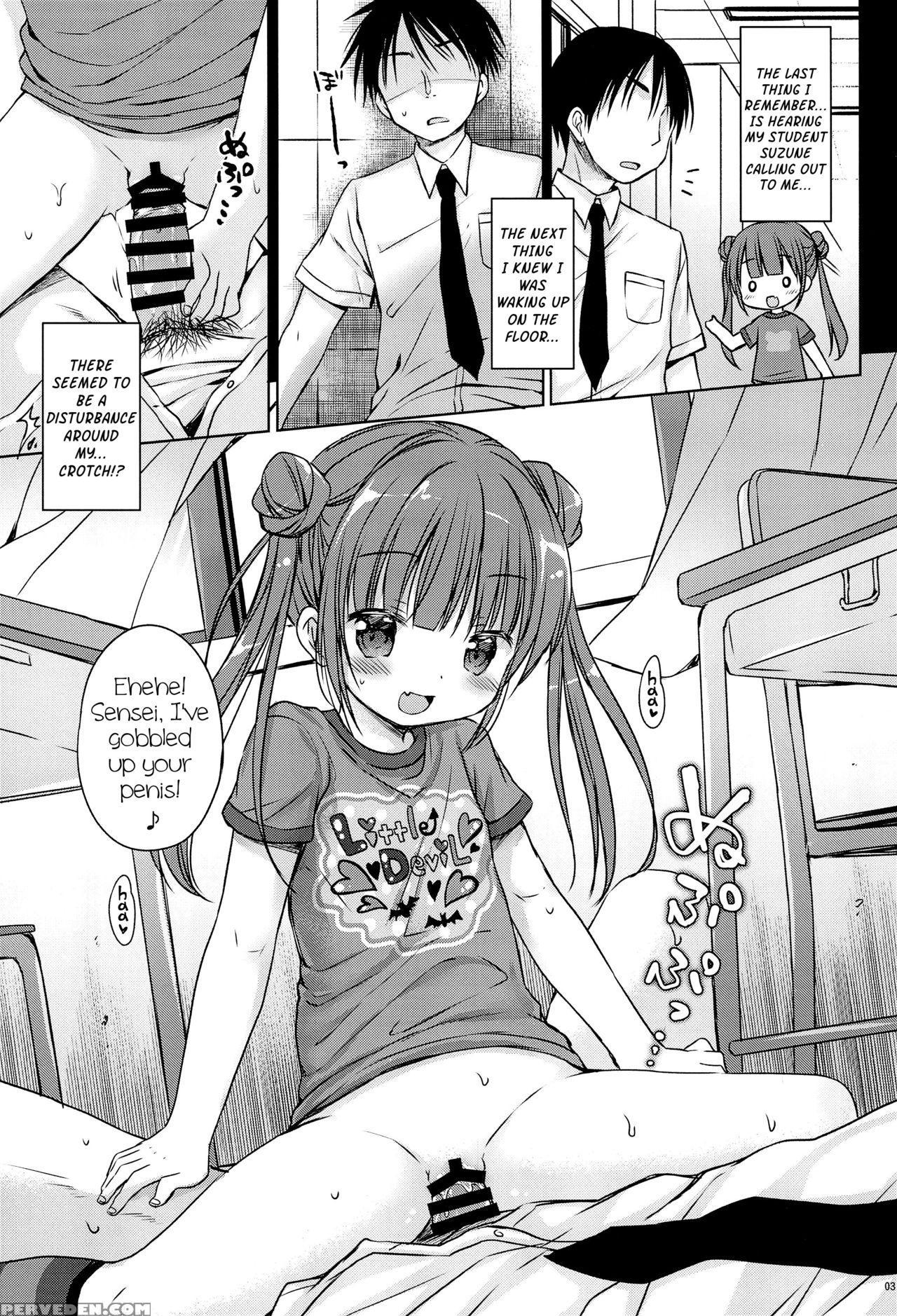 (comitia124) [rico-ba (rico)] Loli Succubus No Osh... 1
