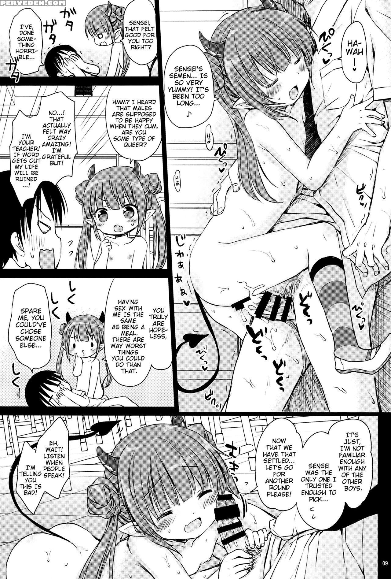 (comitia124) [rico-ba (rico)] Loli Succubus No Osh... 1