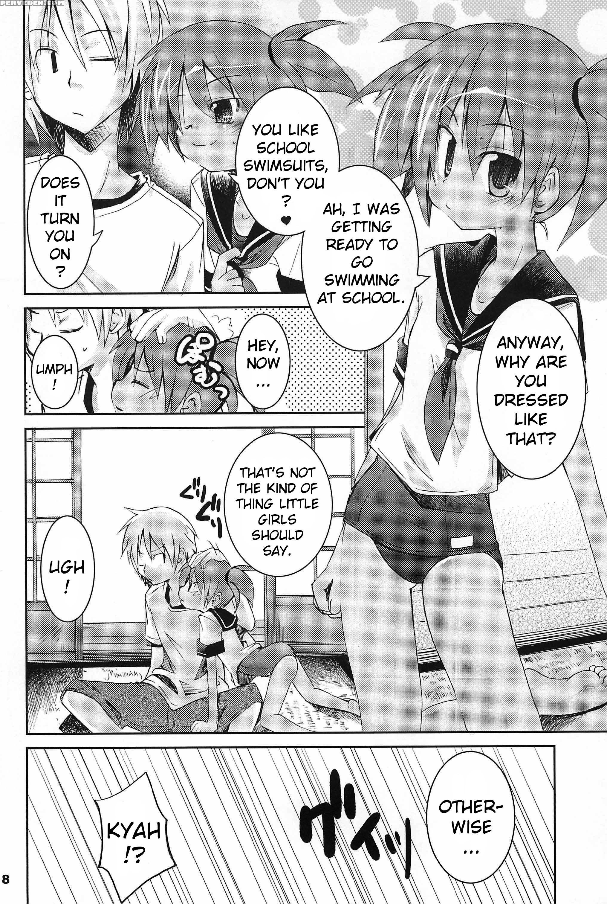 (comitia76) [shimoboard (shimosan)] Sukumizu Hiyakeato-zoku [english] [atf] 1