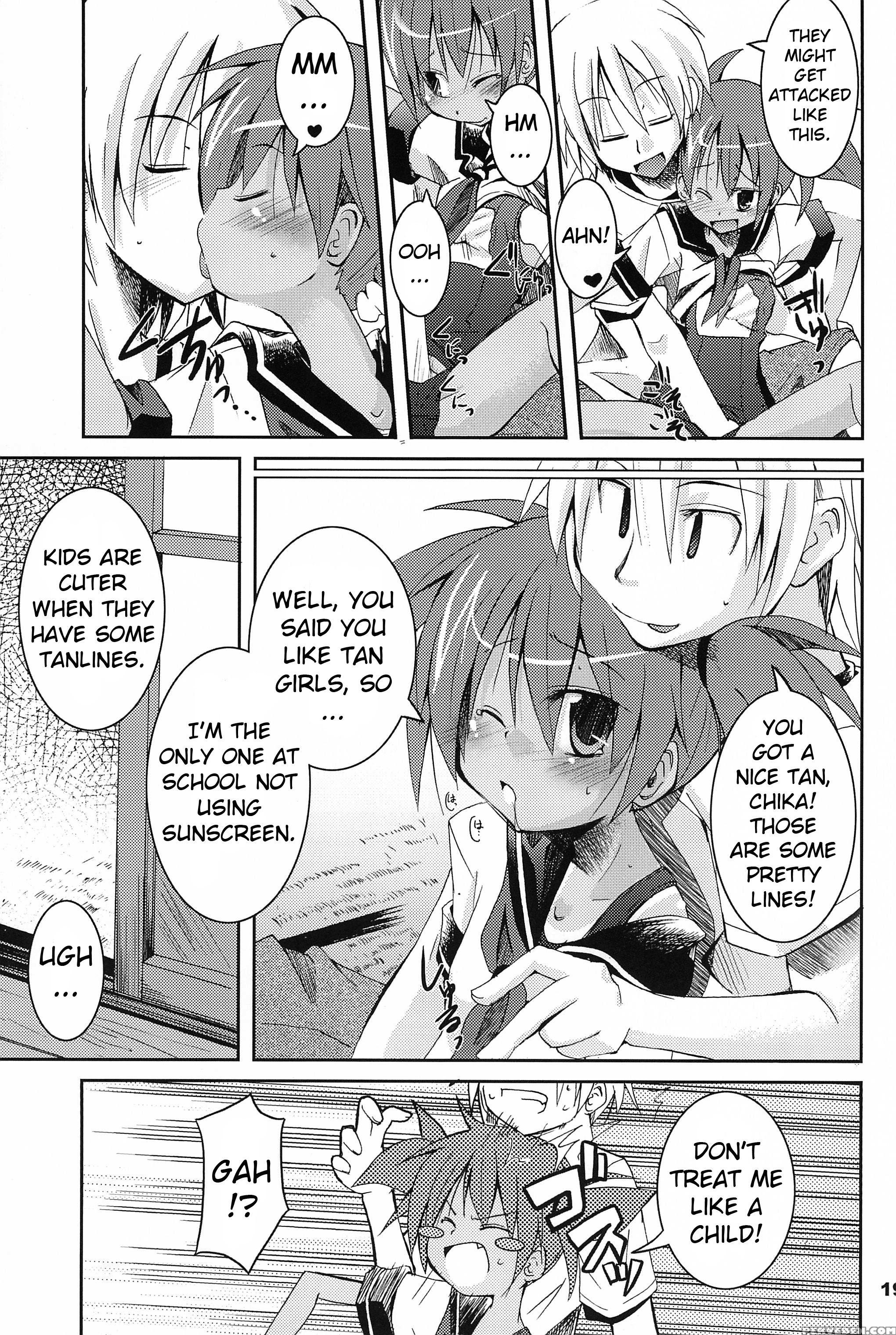 (comitia76) [shimoboard (shimosan)] Sukumizu Hiyakeato-zoku [english] [atf] 1