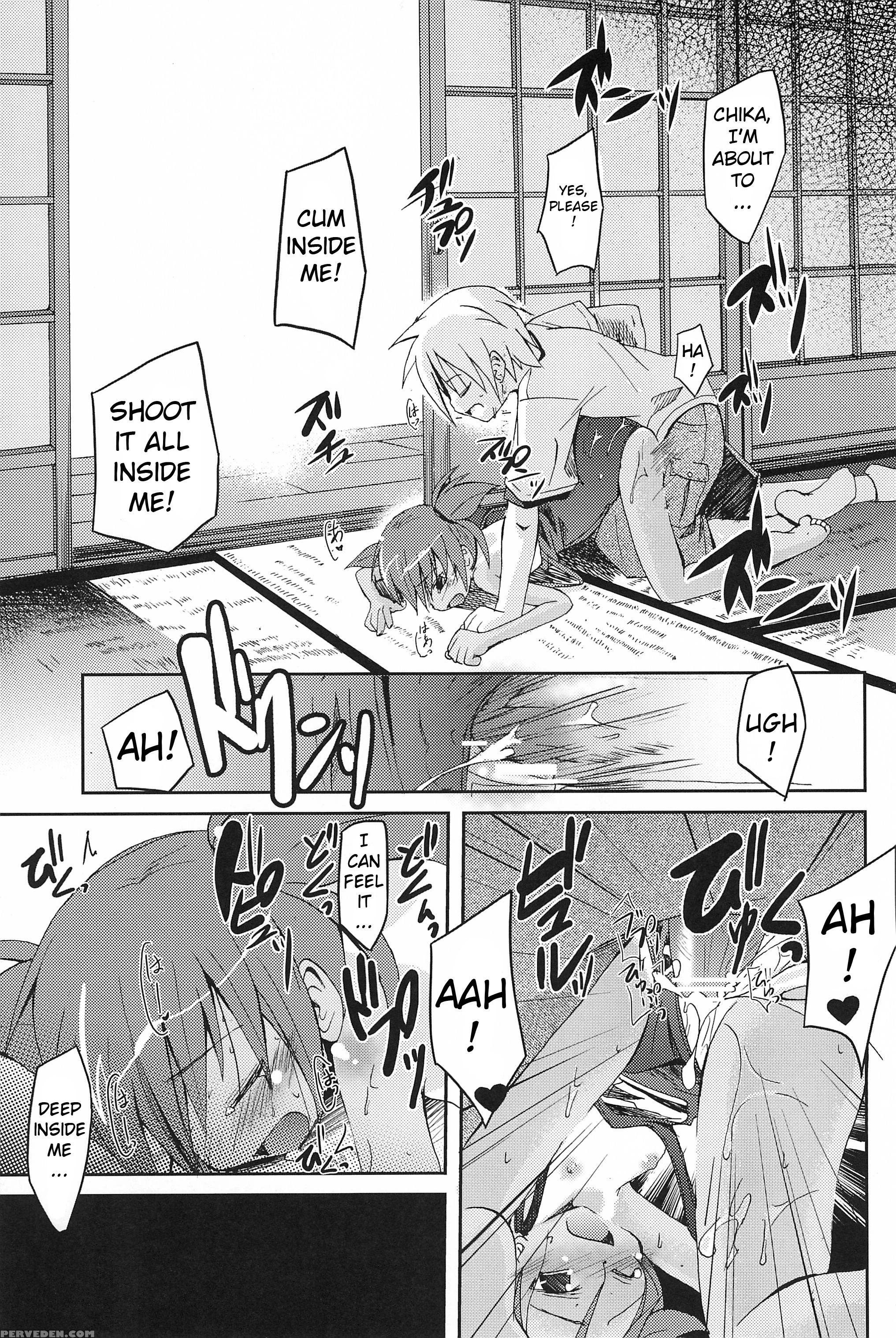 (comitia76) [shimoboard (shimosan)] Sukumizu Hiyakeato-zoku [english] [atf] 1
