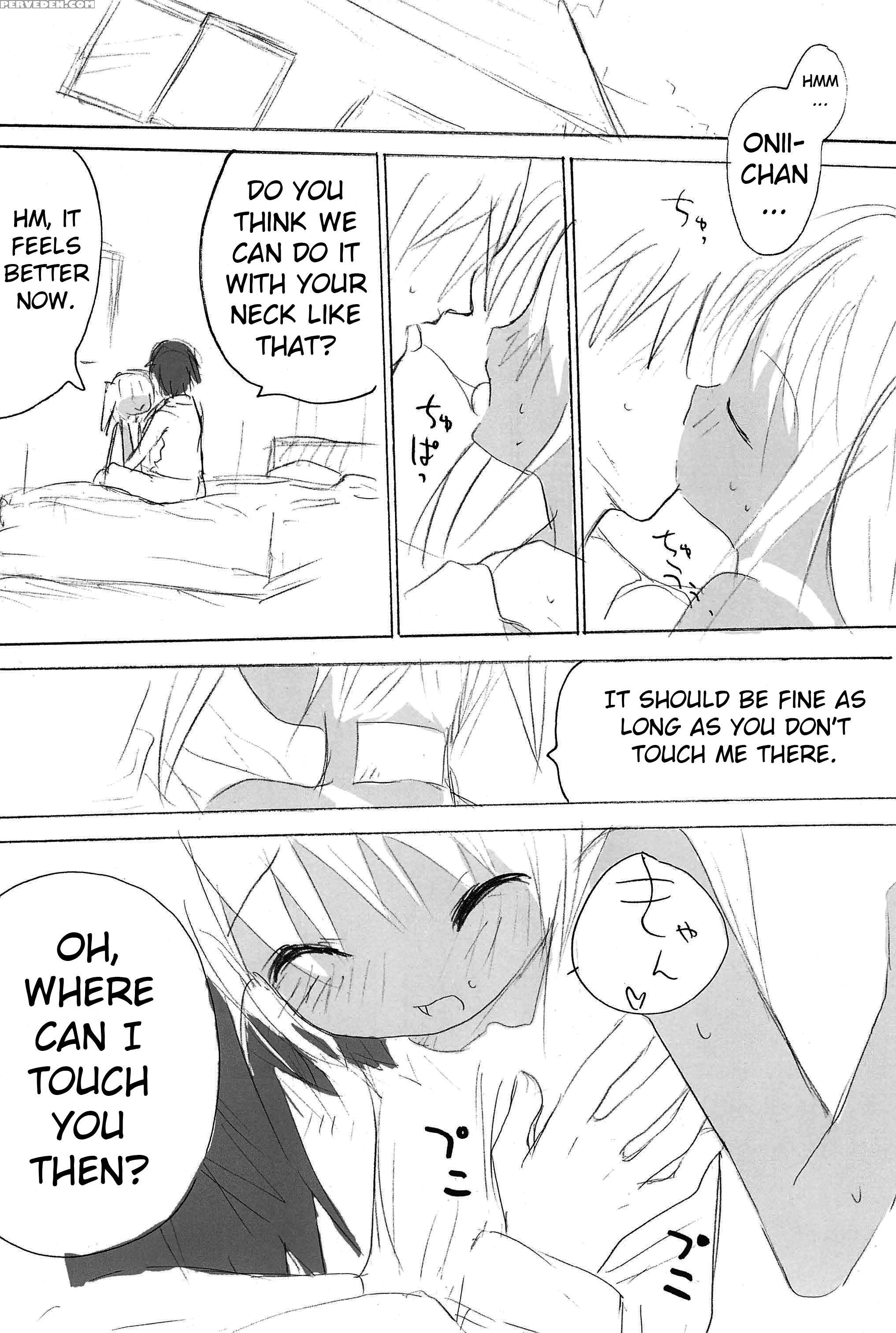(comitia76) [shimoboard (shimosan)] Sukumizu Hiyakeato-zoku [english] [atf] 1