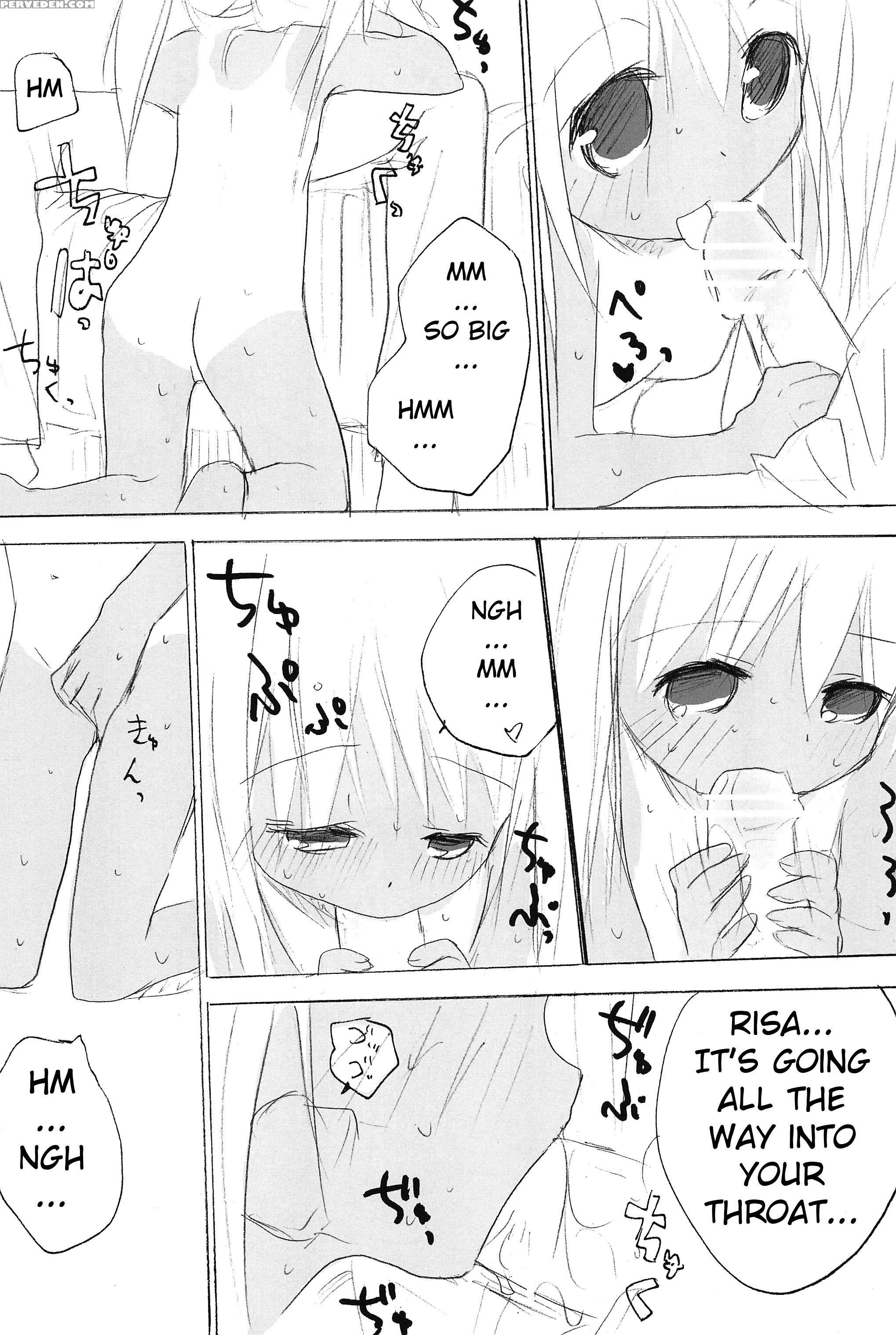 (comitia76) [shimoboard (shimosan)] Sukumizu Hiyakeato-zoku [english] [atf] 1