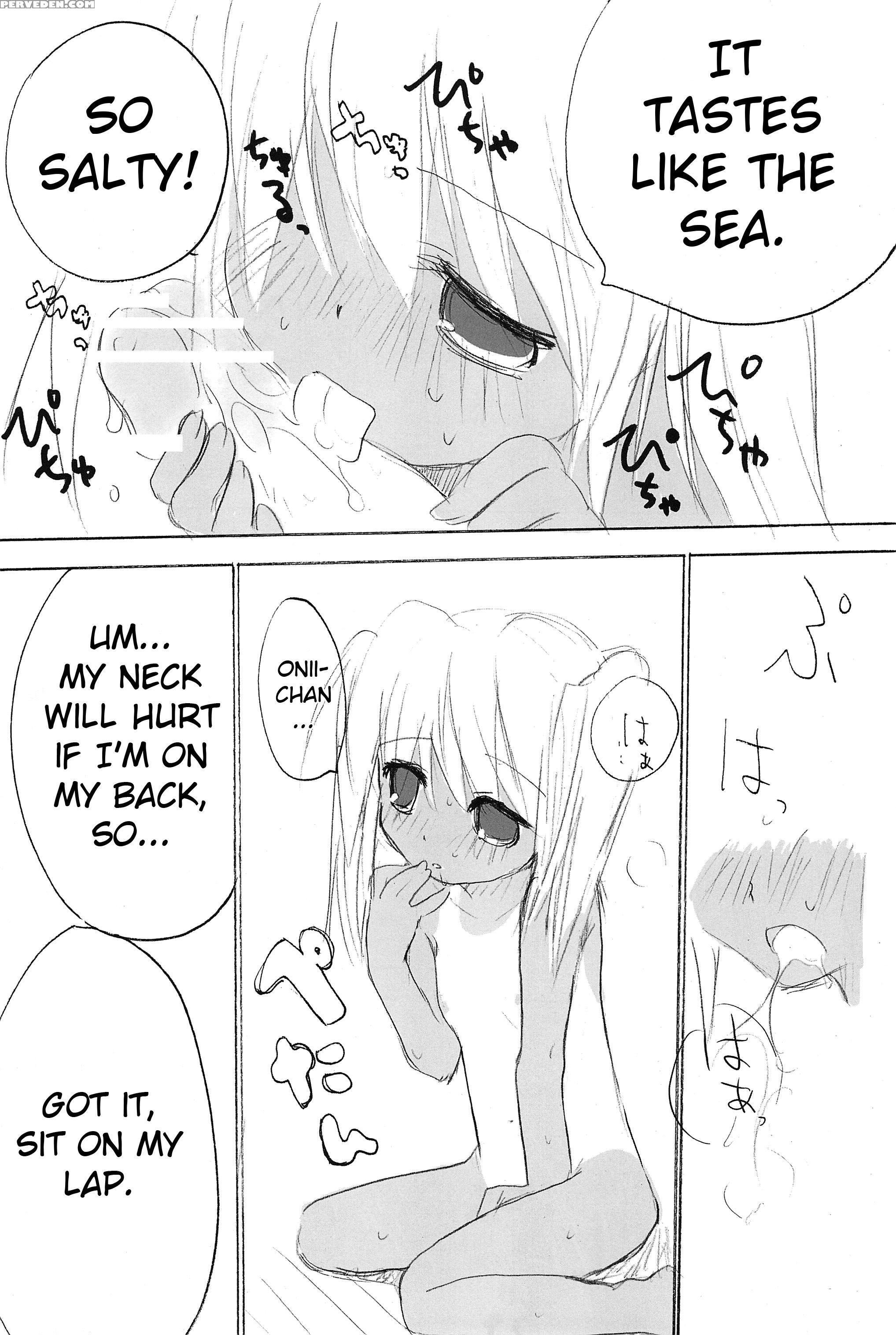 (comitia76) [shimoboard (shimosan)] Sukumizu Hiyakeato-zoku [english] [atf] 1