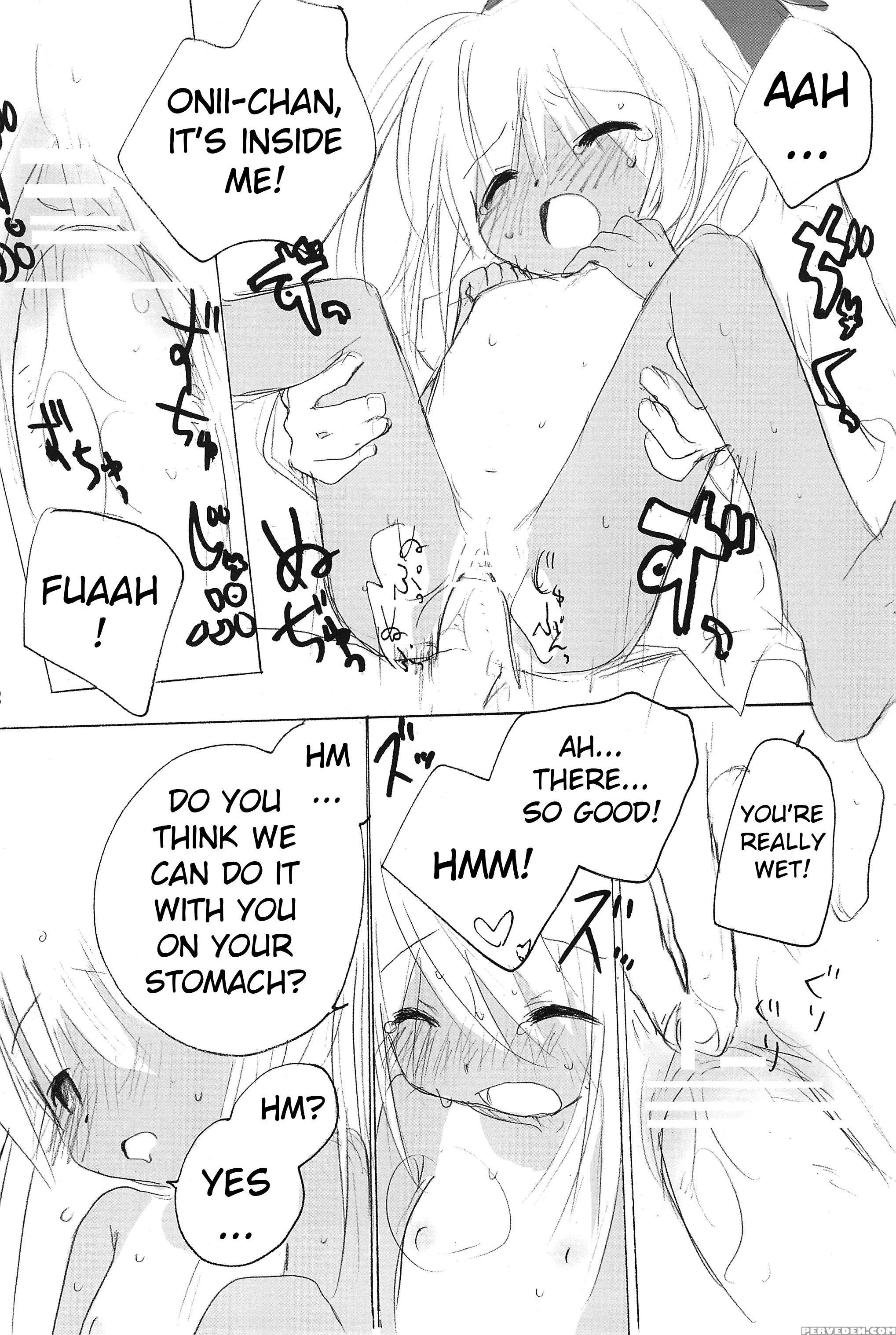 (comitia76) [shimoboard (shimosan)] Sukumizu Hiyakeato-zoku [english] [atf] 1