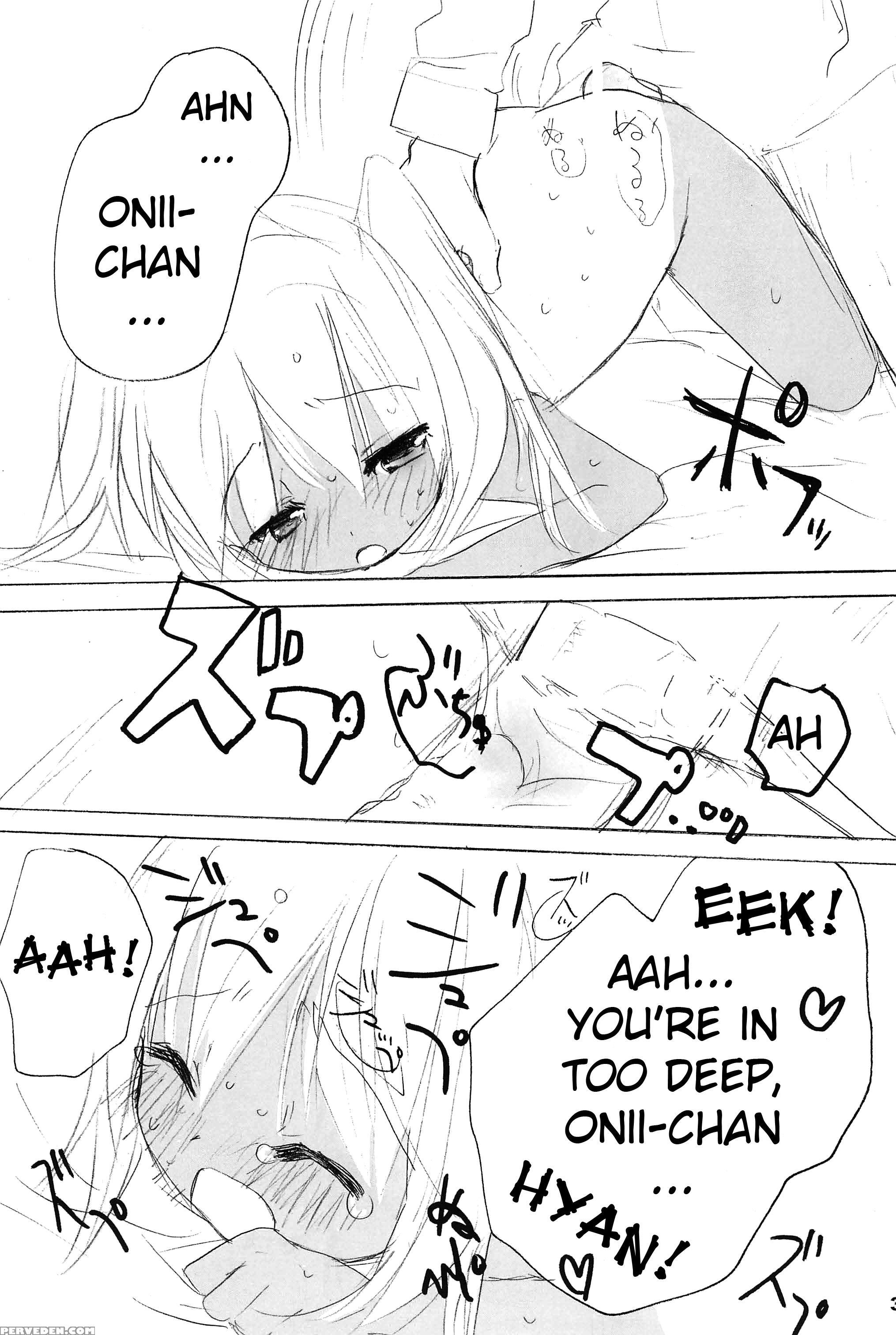 (comitia76) [shimoboard (shimosan)] Sukumizu Hiyakeato-zoku [english] [atf] 1