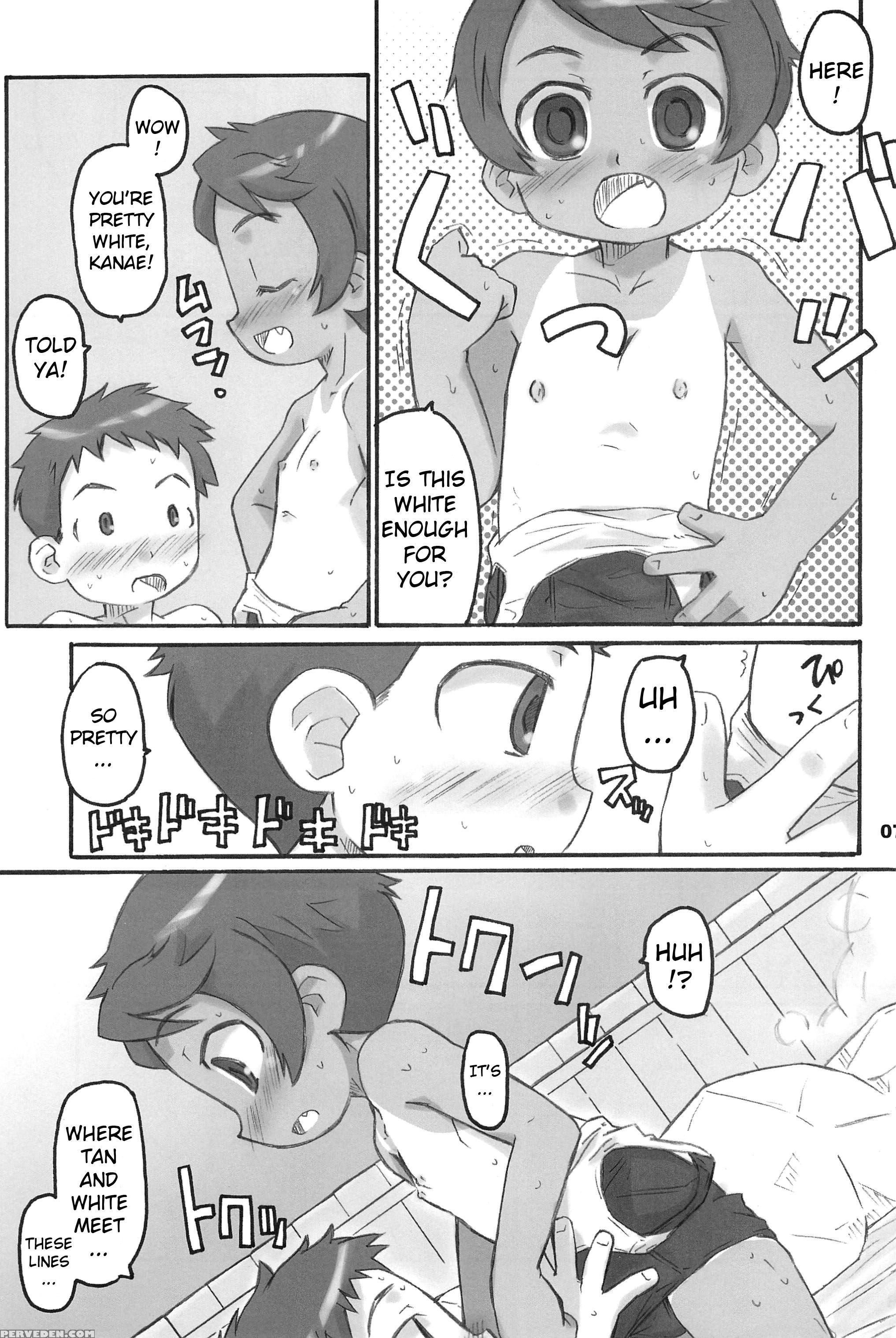 (comitia76) [shimoboard (shimosan)] Sukumizu Hiyakeato-zoku [english] [atf] 1
