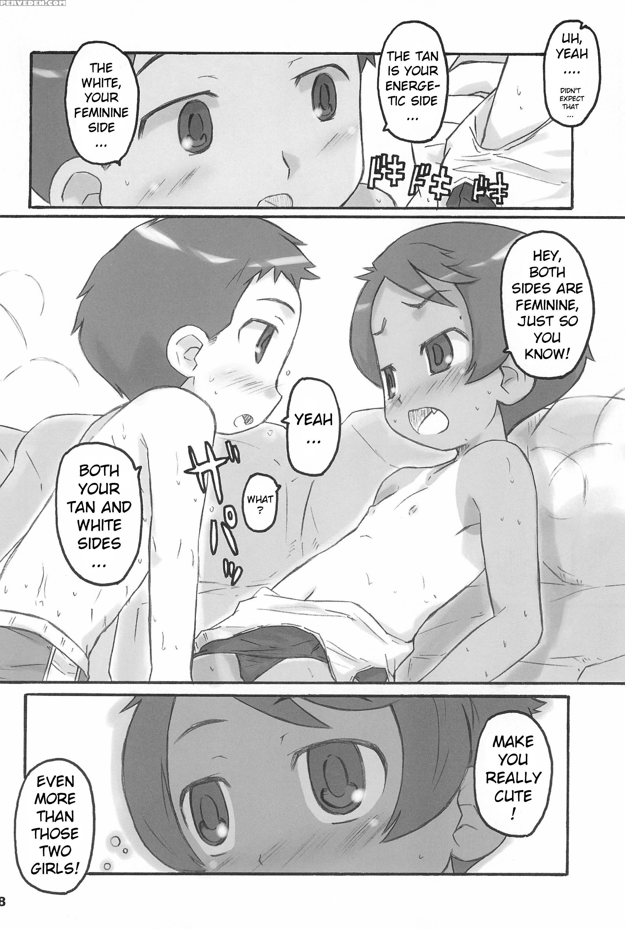 (comitia76) [shimoboard (shimosan)] Sukumizu Hiyakeato-zoku [english] [atf] 1