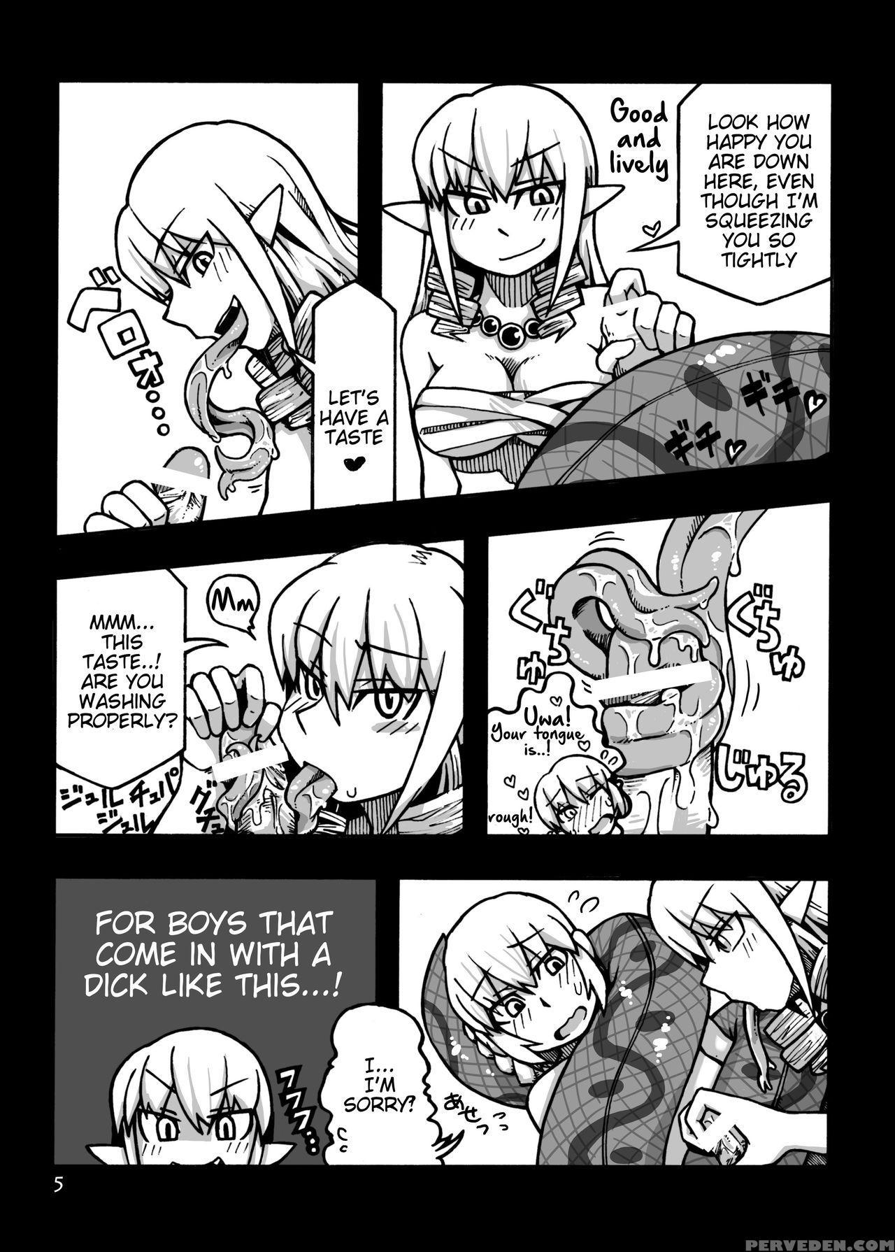 (comitia97) [mu-keikaku (k2)] Jingai Shoukan Hon - The Monster Girls Brothel [english] [tigoris] 1