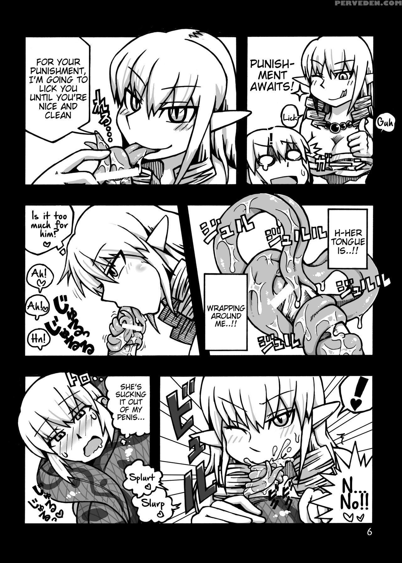 (comitia97) [mu-keikaku (k2)] Jingai Shoukan Hon - The Monster Girls Brothel [english] [tigoris] 1