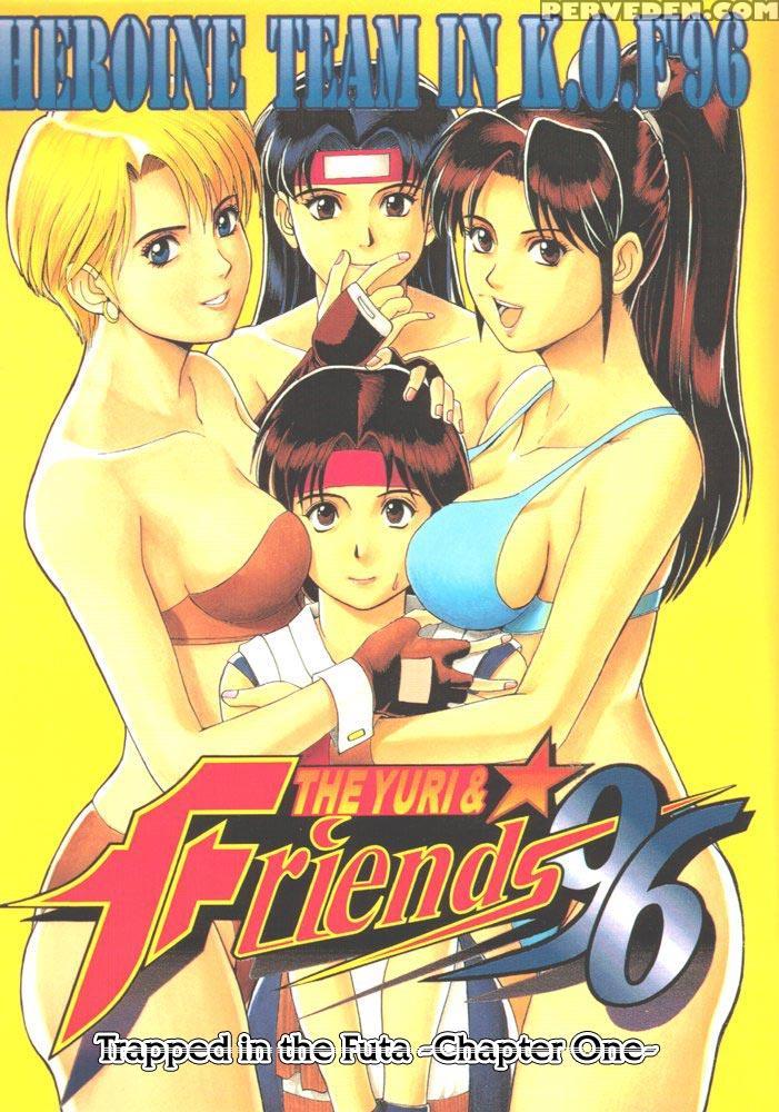 (cr20) [saigado (ishoku Dougen)] The Yuri & Friends '96 Trapped In The Futa (king Of Fighters) [english] [rewrite] 1