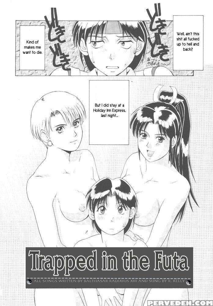 (cr20) [saigado (ishoku Dougen)] The Yuri & Friends '96 Trapped In The Futa (king Of Fighters) [english] [rewrite] 1