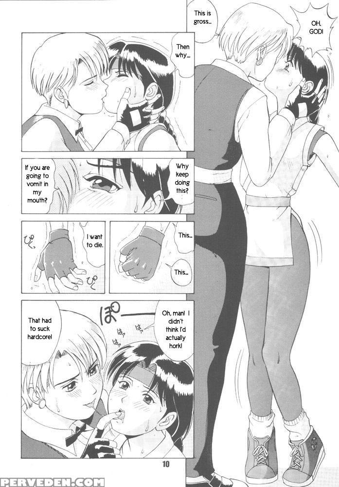 (cr20) [saigado (ishoku Dougen)] The Yuri & Friends '96 Trapped In The Futa (king Of Fighters) [english] [rewrite] 1