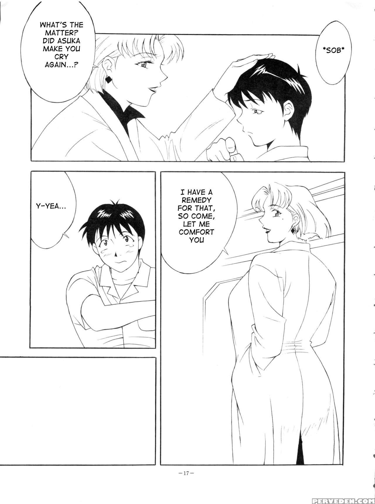 (cr23) [okachimentaiko Seisakushitsu, Alps (h-h)] ... 1