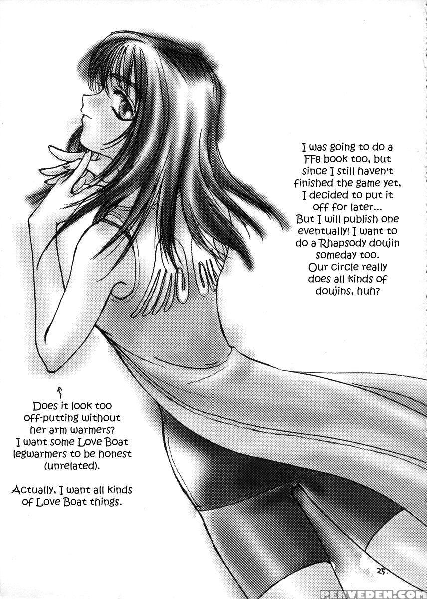 (cr25) [omiotsuke (soumi Rei, Sanari)] Nemurenu Yo... 1