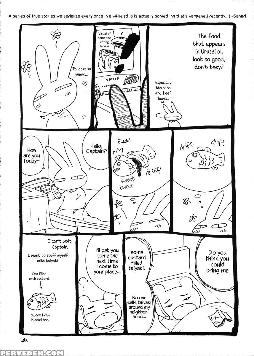 (cr25) [omiotsuke (soumi Rei, Sanari)] Nemurenu Yo... 1