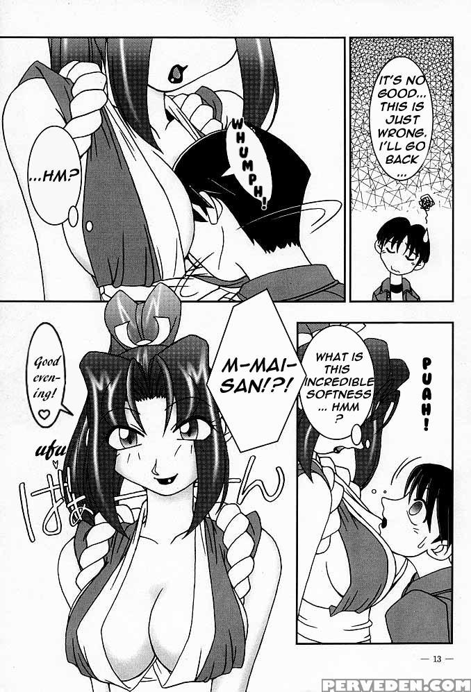 (cr26) [kenix (ninnin!)] Nettai Ouhi Mai (king Of Fighters) [english] [ehcove] 1