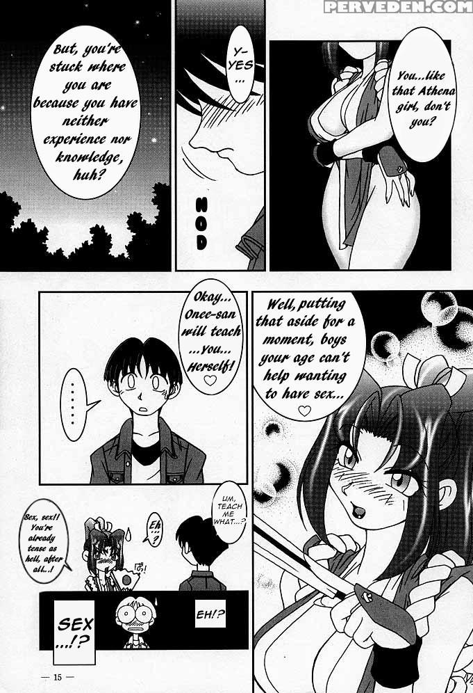 (cr26) [kenix (ninnin!)] Nettai Ouhi Mai (king Of Fighters) [english] [ehcove] 1